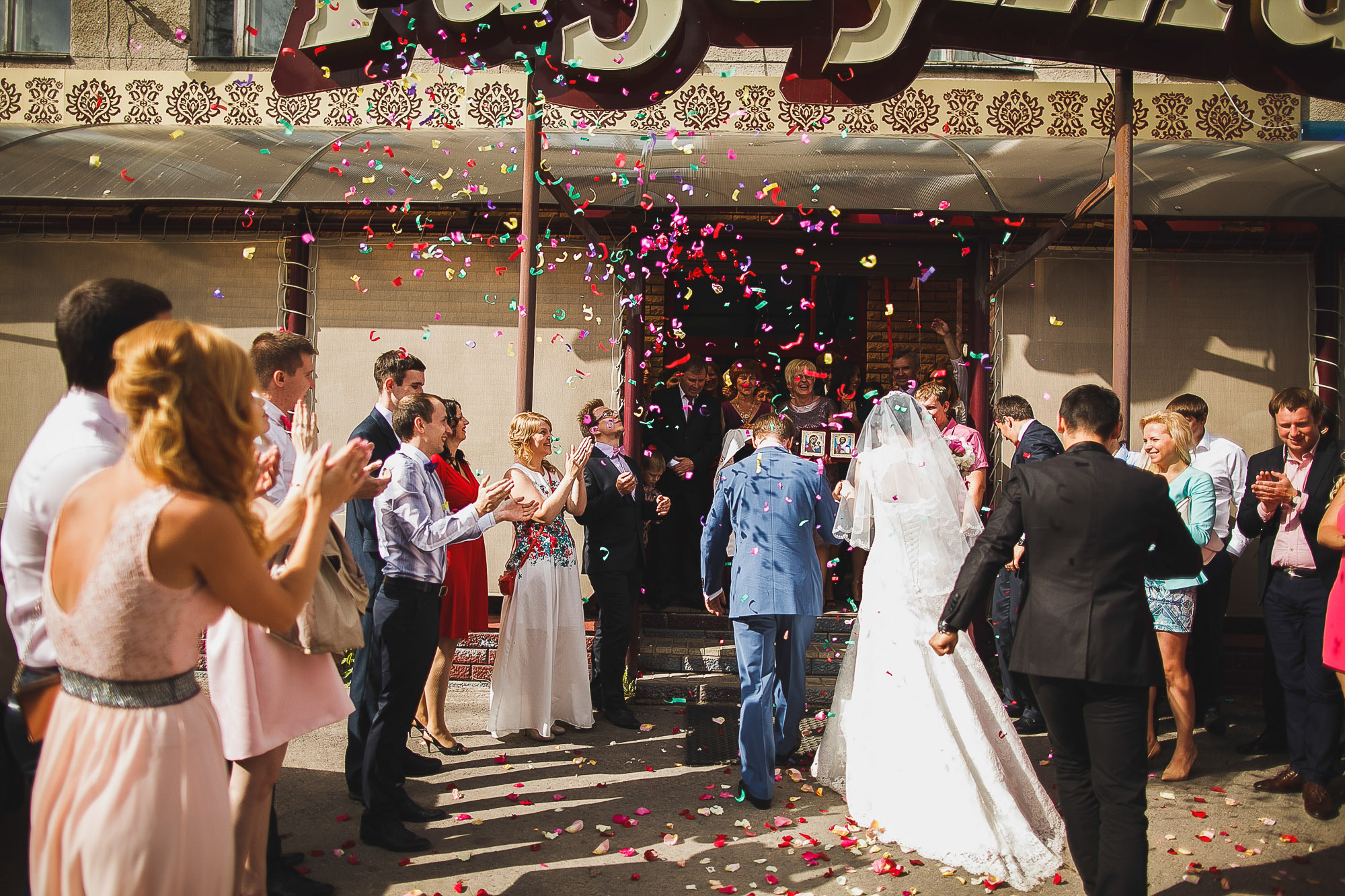 Антон и Аня. Фотограф городских и семейных событий Артем Карпухин