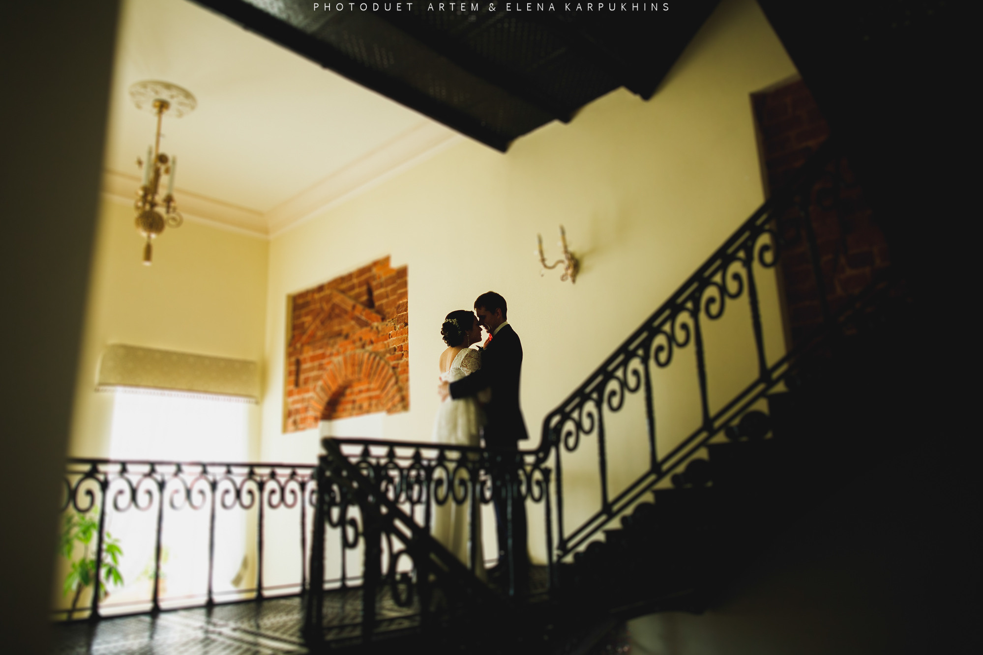 Сергей и Дарья. Фотограф городских и семейных событий Артем Карпухин