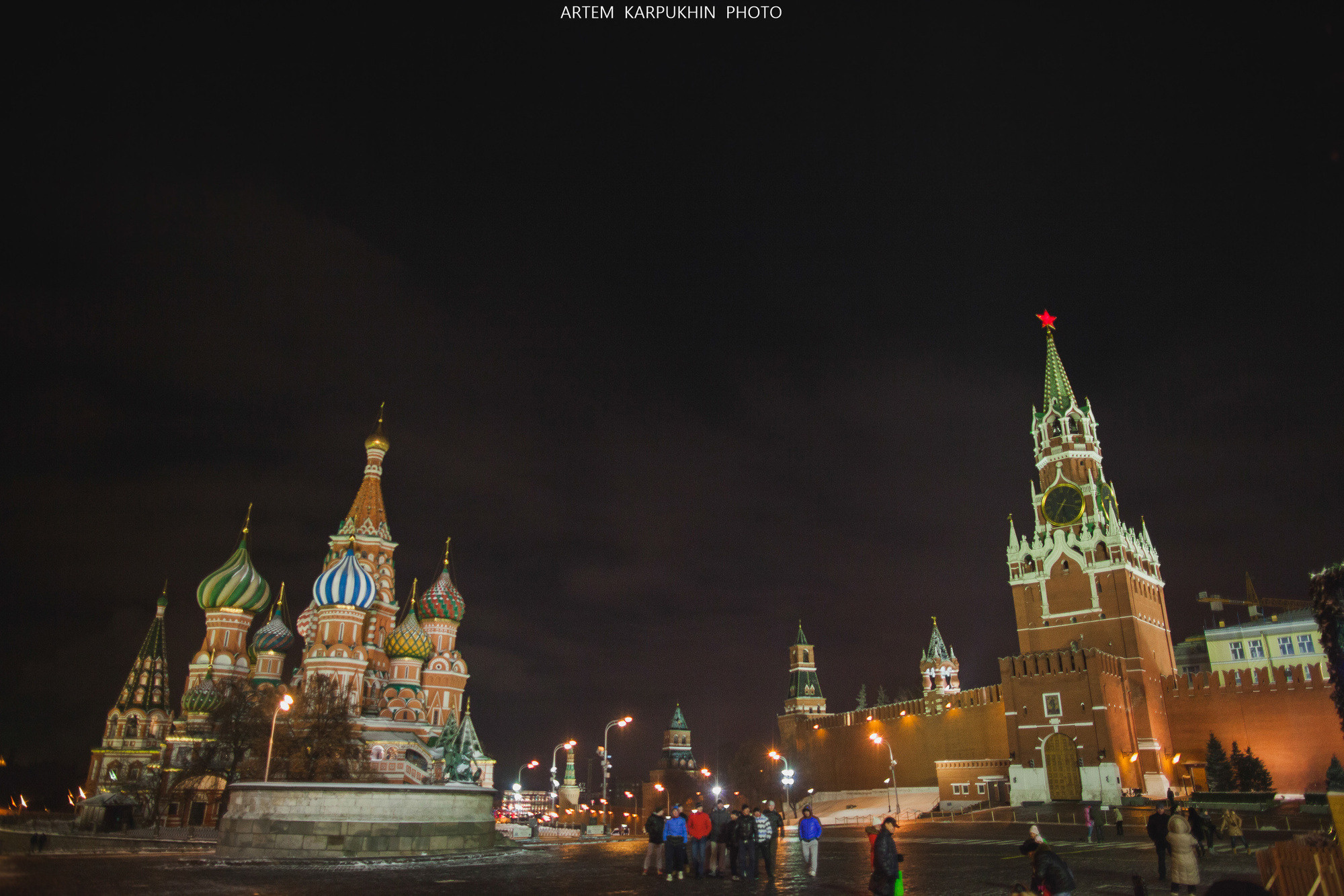 Леша и Таня. Фотограф городских и семейных событий Артем Карпухин