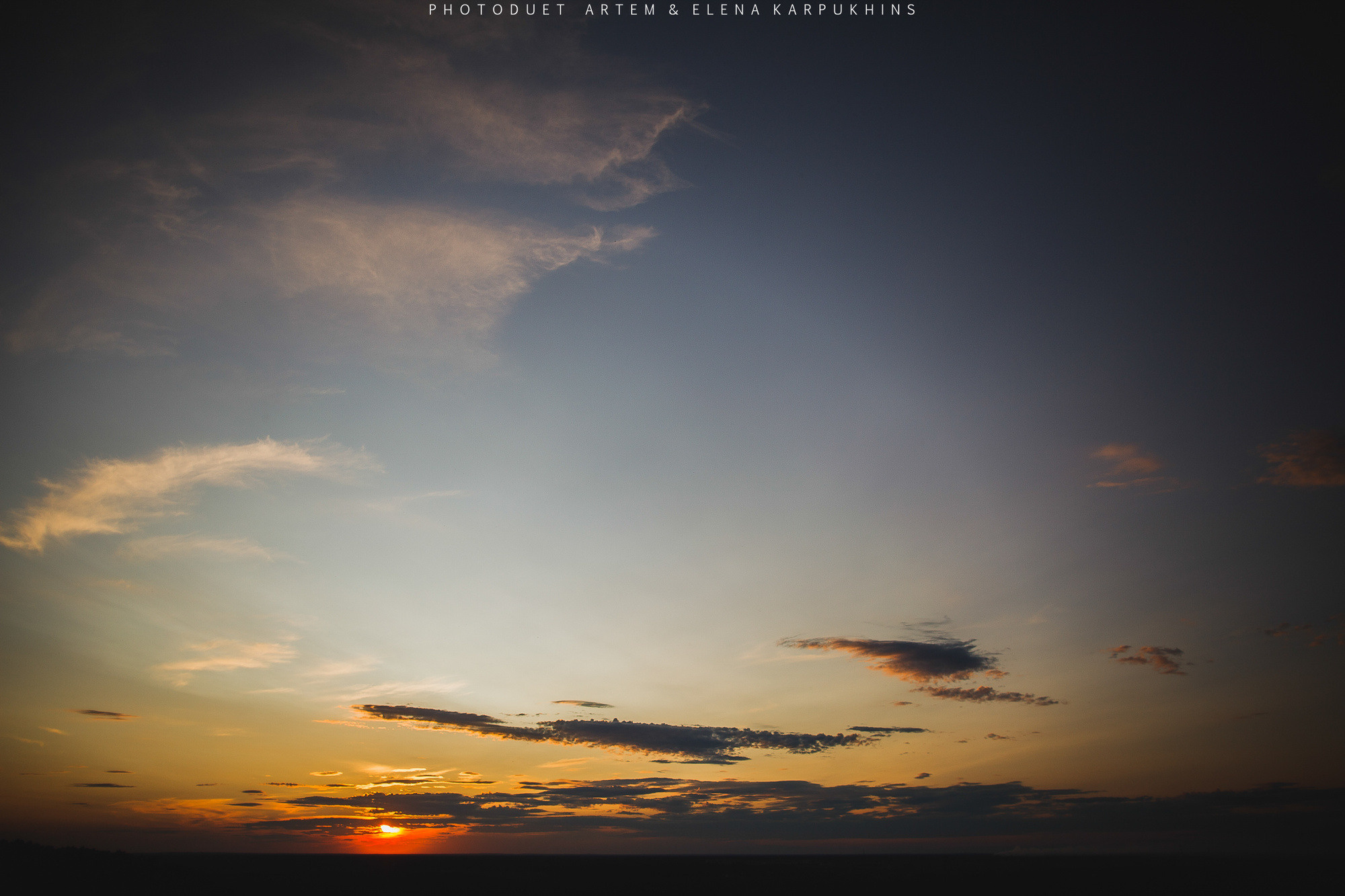 Илья и Маша. Фотограф городских и семейных событий Артем Карпухин