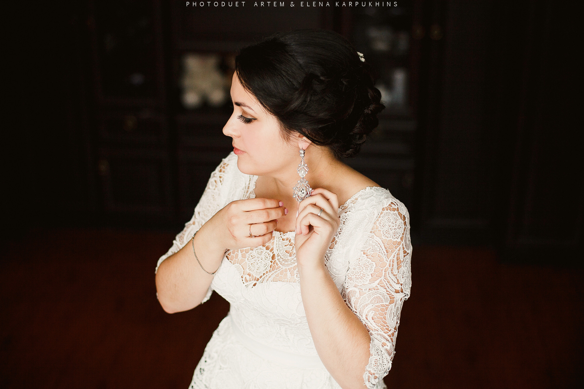 Сергей и Дарья. Фотограф городских и семейных событий Артем Карпухин