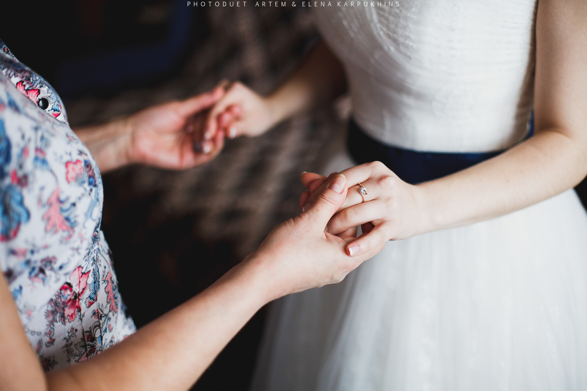 Саша и Катя. Фотограф городских и семейных событий Артем Карпухин