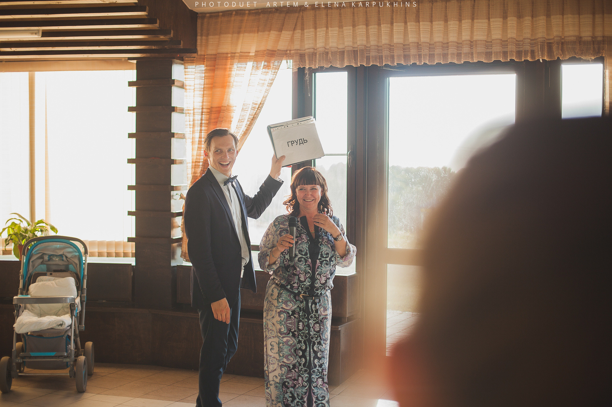 Илья и Маша. Фотограф городских и семейных событий Артем Карпухин