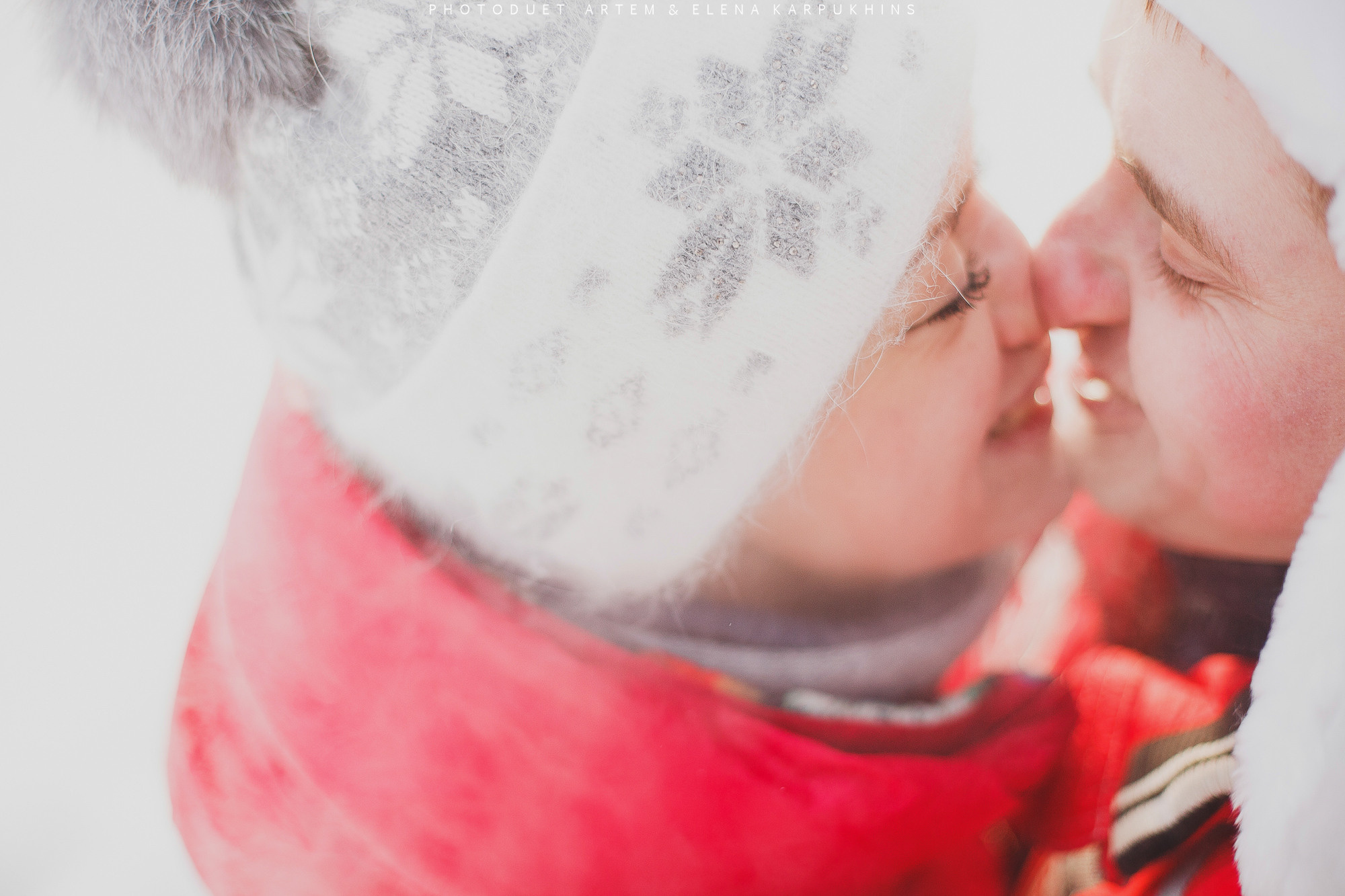 Саша и Катерина. Фотограф городских и семейных событий Артем Карпухин