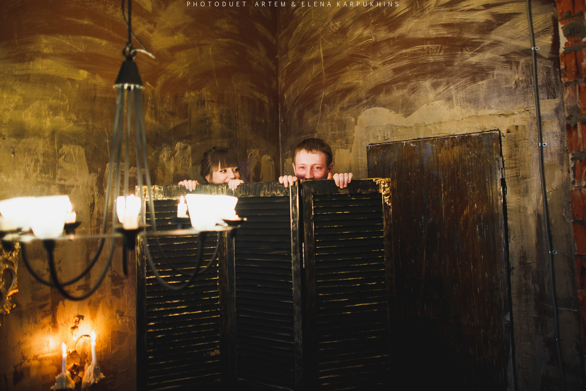 Саша и Катя. Фотограф городских и семейных событий Артем Карпухин