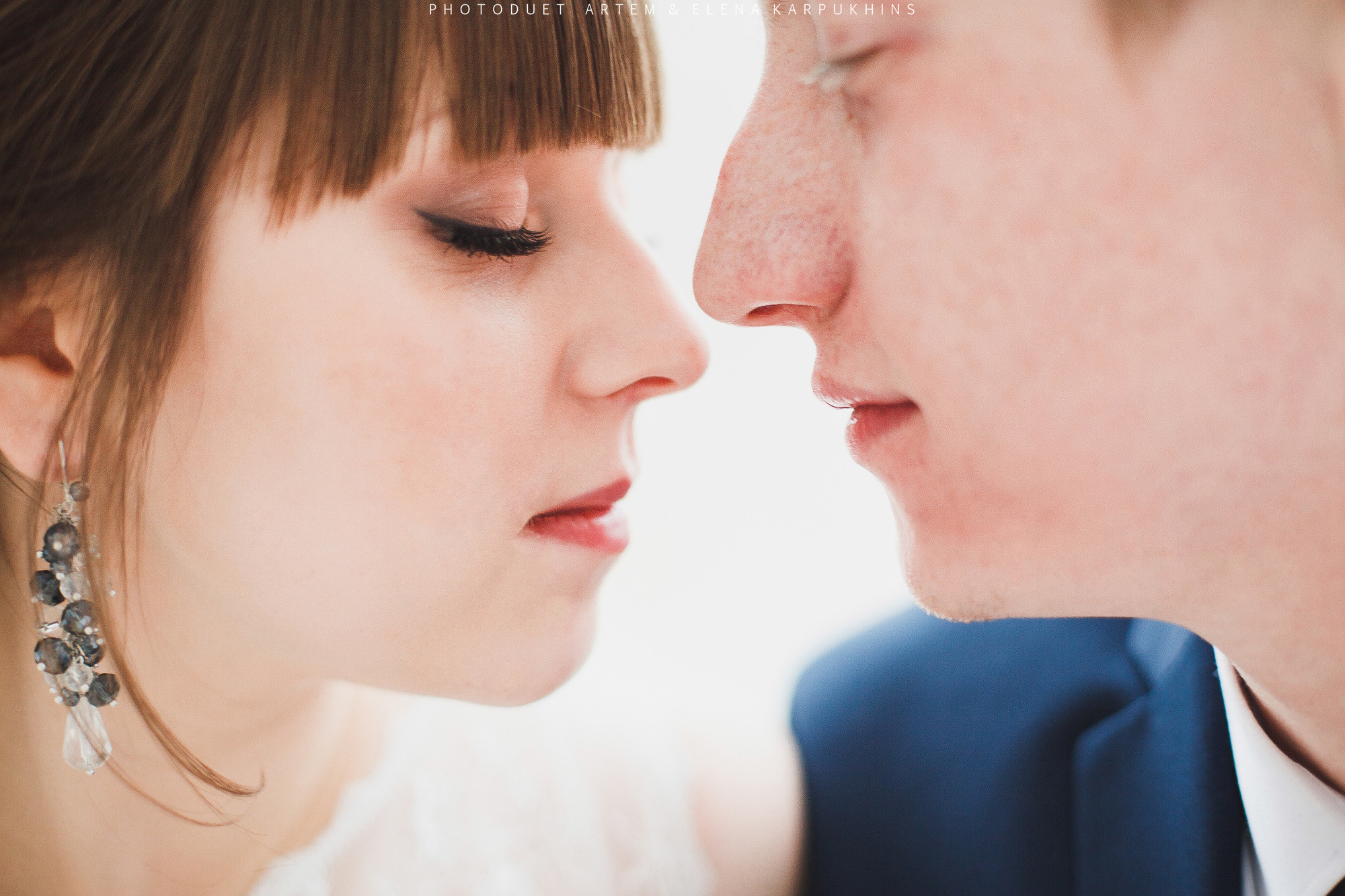Саша и Катя. Фотограф городских и семейных событий Артем Карпухин