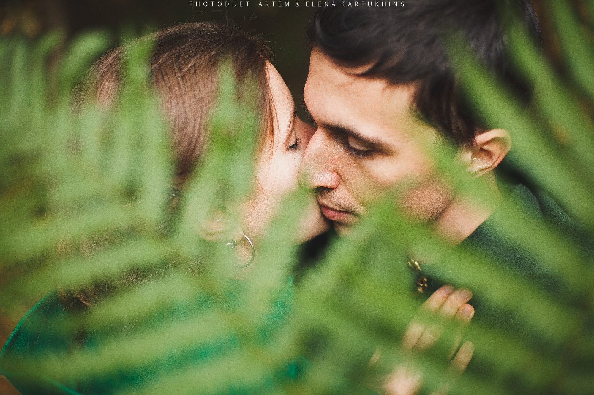 Юра и Вера. Фотограф городских и семейных событий Артем Карпухин
