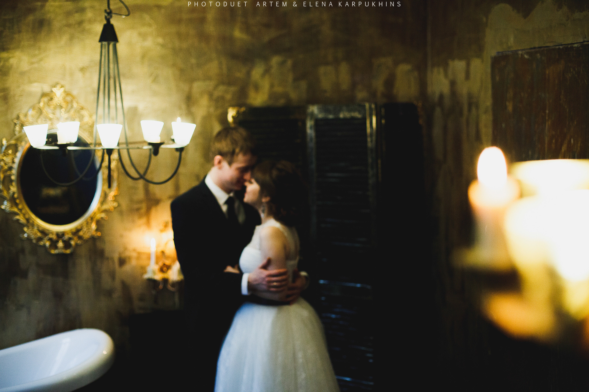 Саша и Катя. Фотограф городских и семейных событий Артем Карпухин