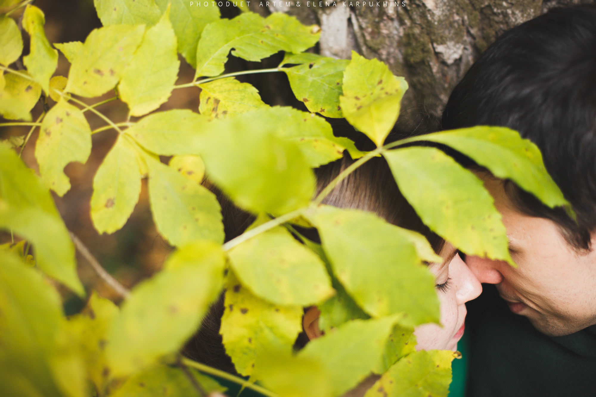Юра и Вера. Фотограф городских и семейных событий Артем Карпухин