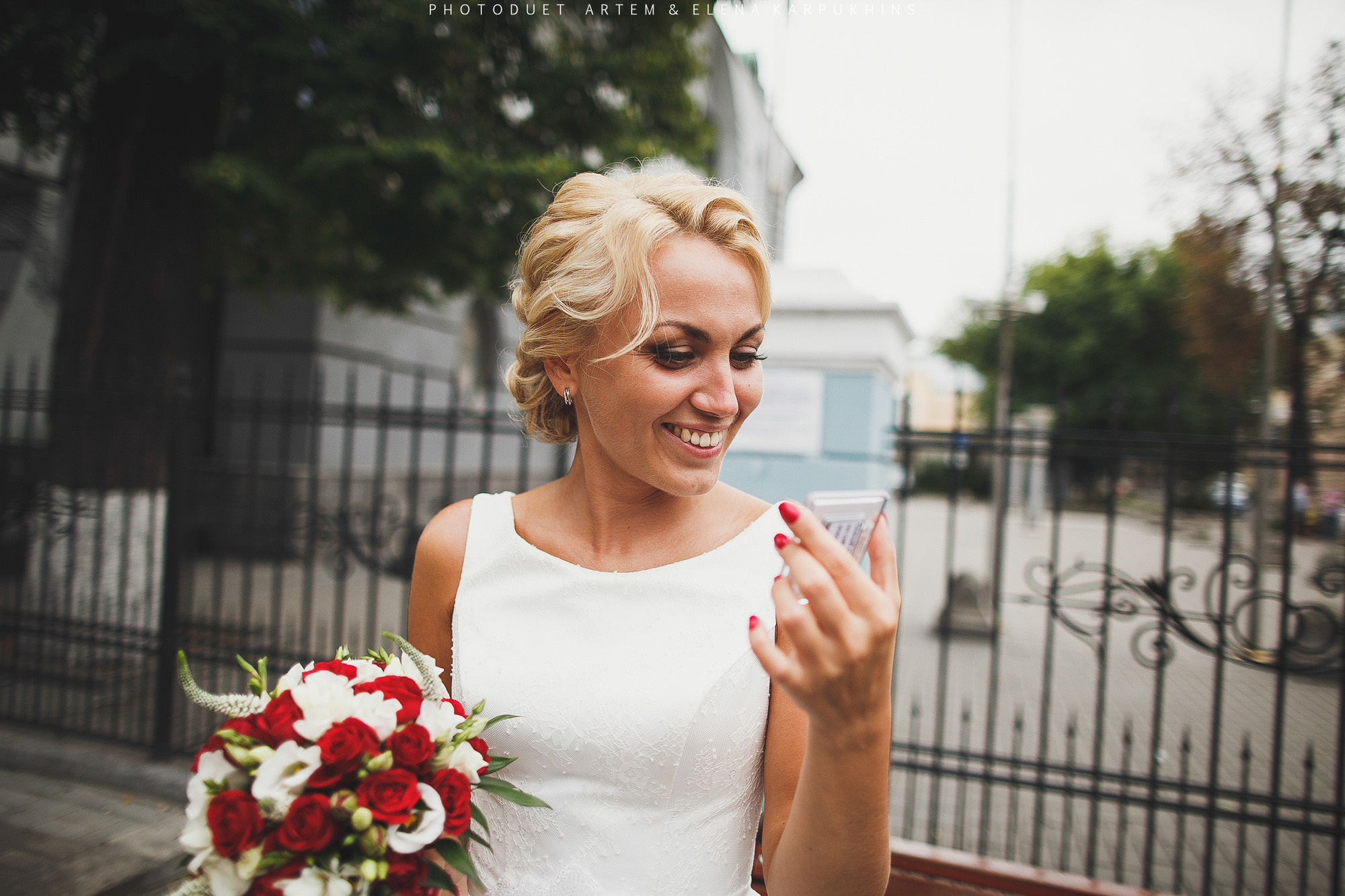 Александр и Екатерина. Фотограф городских и семейных событий Артем Карпухин