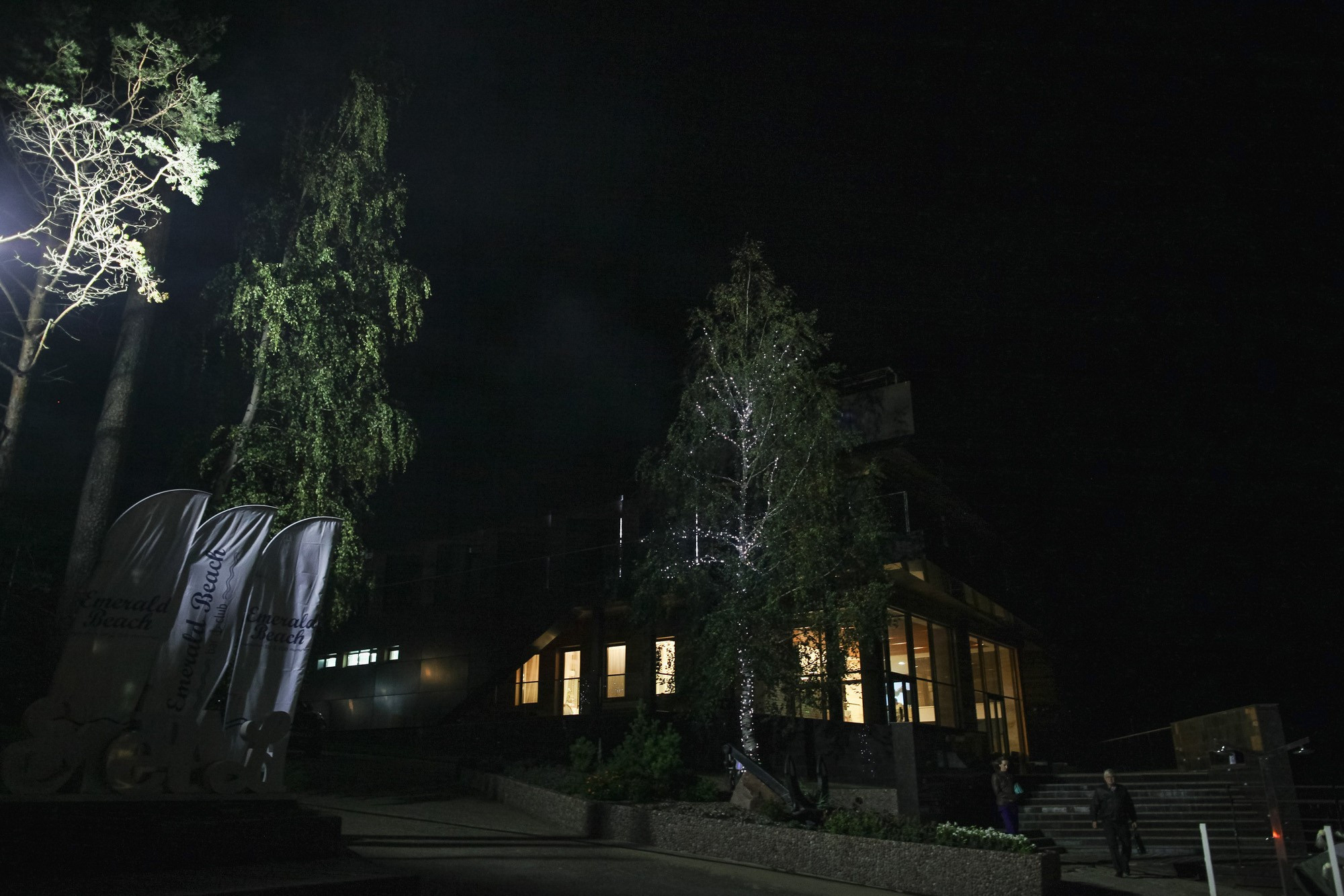 Влад и Лера сентябрь 2016. Фотограф городских и семейных событий Артем Карпухин