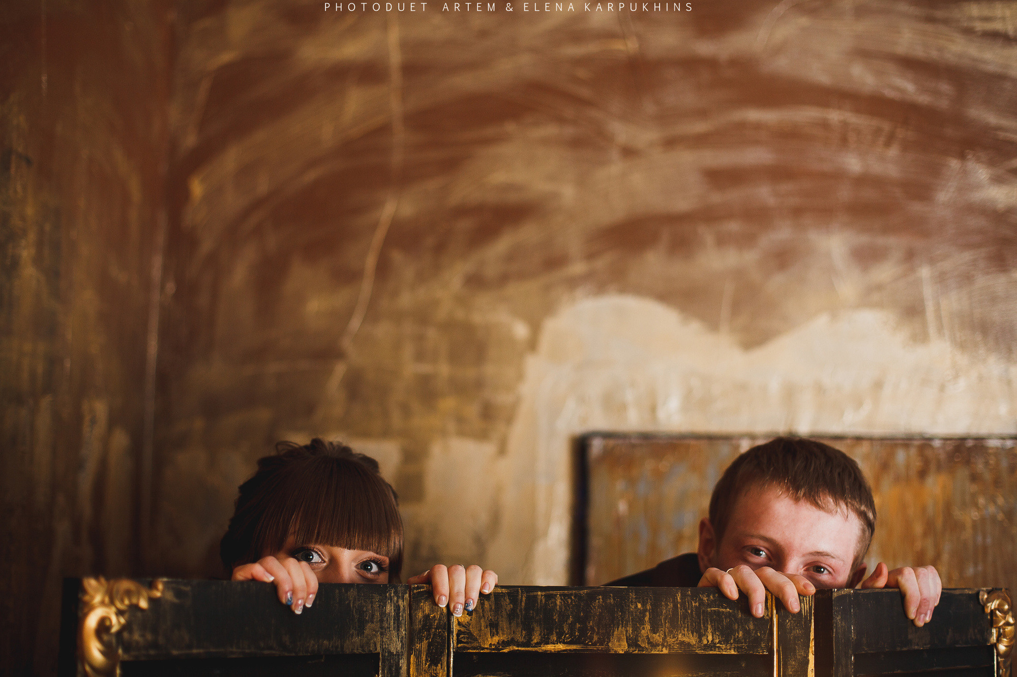 Саша и Катя. Фотограф городских и семейных событий Артем Карпухин