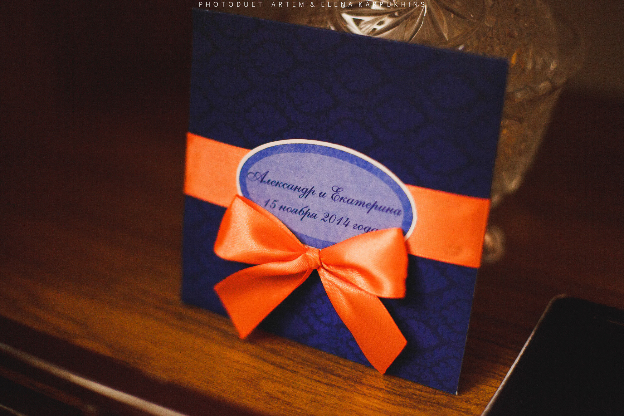 Саша и Катя. Фотограф городских и семейных событий Артем Карпухин