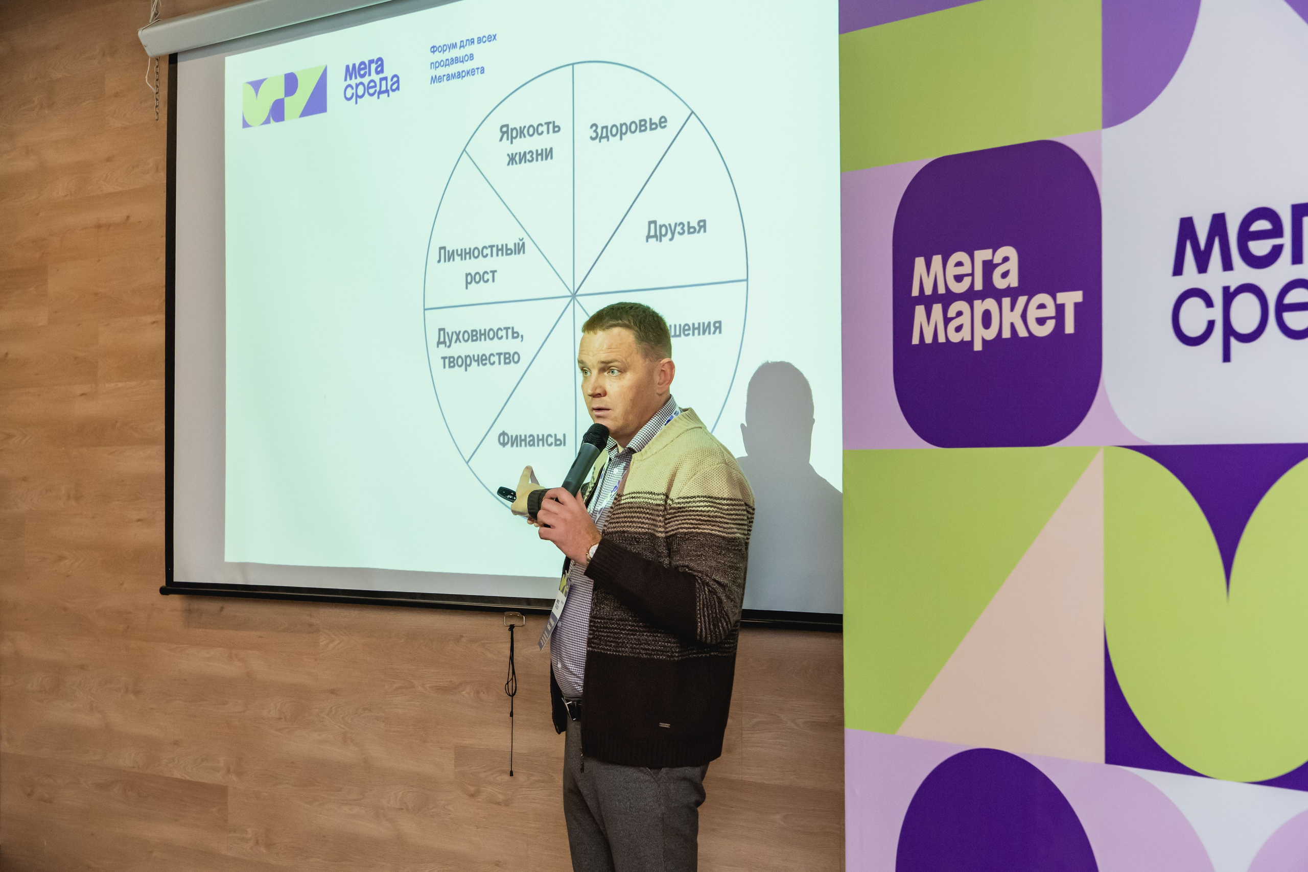 Мегасреда. Занимаюсь профессиональной фотографией и живу рядом с Байкалом. Работаю в разных жанрах