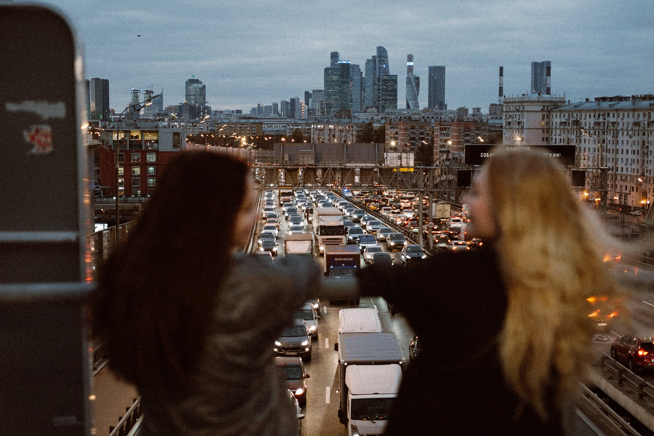 Friends. Фотограф в Москве Маша Игитова
