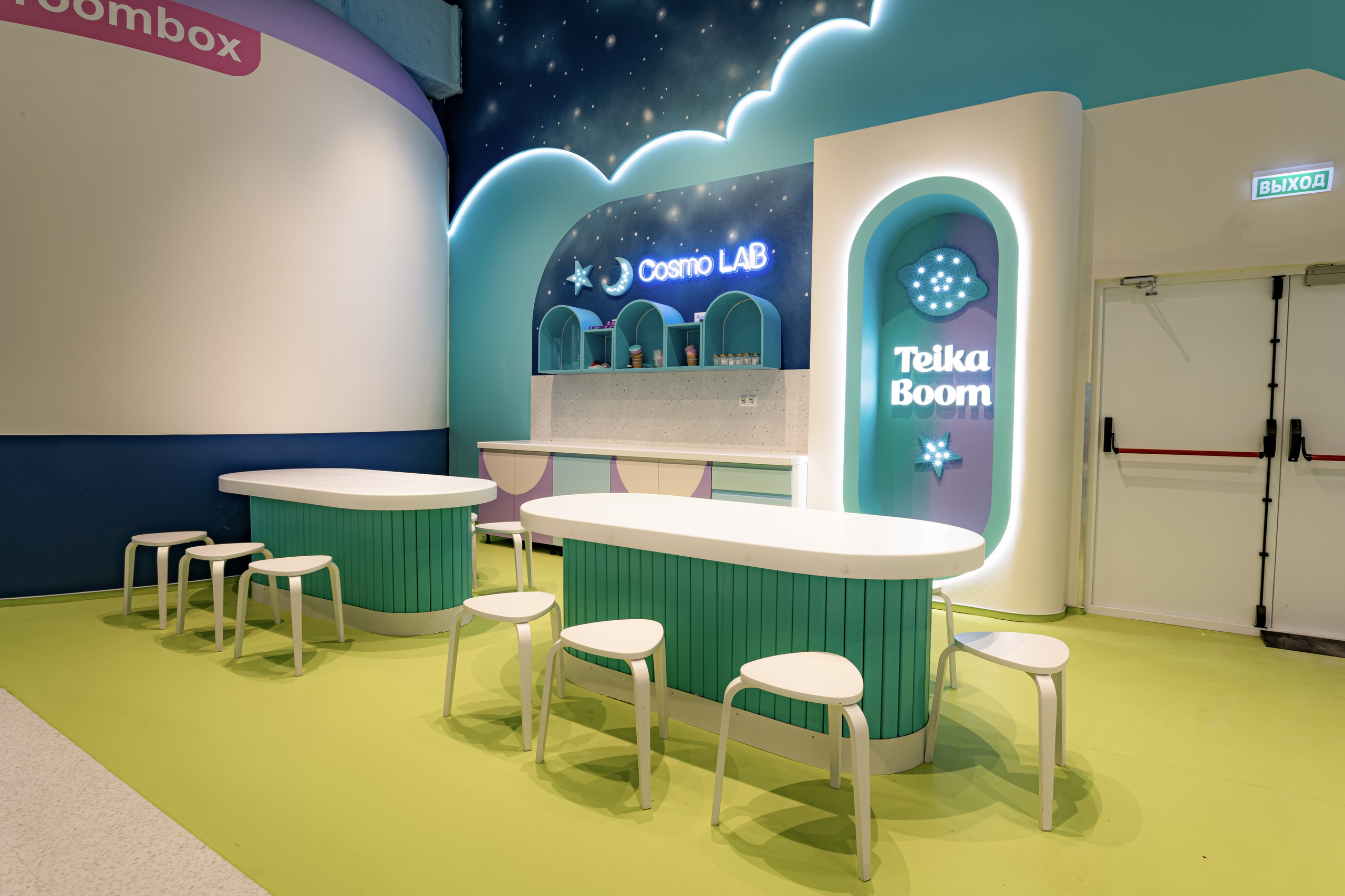 TeikaBoom Уфа, ТРЦ ПЛАНЕТА, Интерьерный фотограф, Интерьерный фотограф Алексей Муравьёв, фотограф Алексей Муравьёв, интерьерное фото