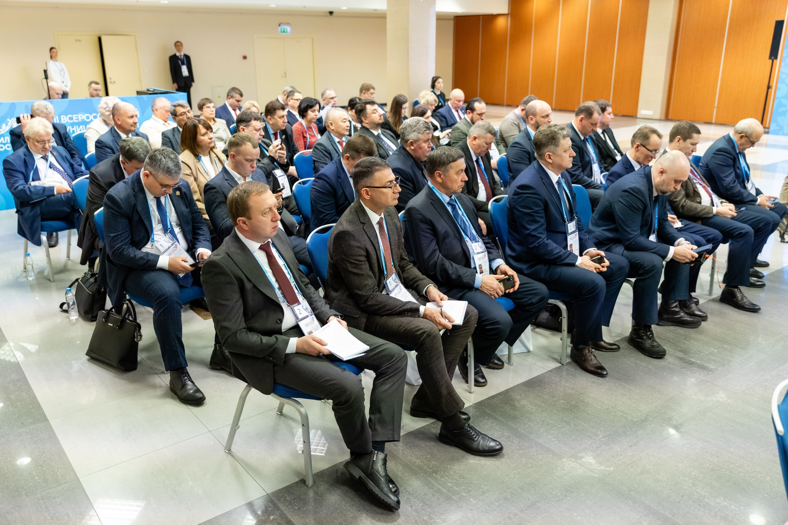 Форум «Сила России». Свадебный фотограф Москва