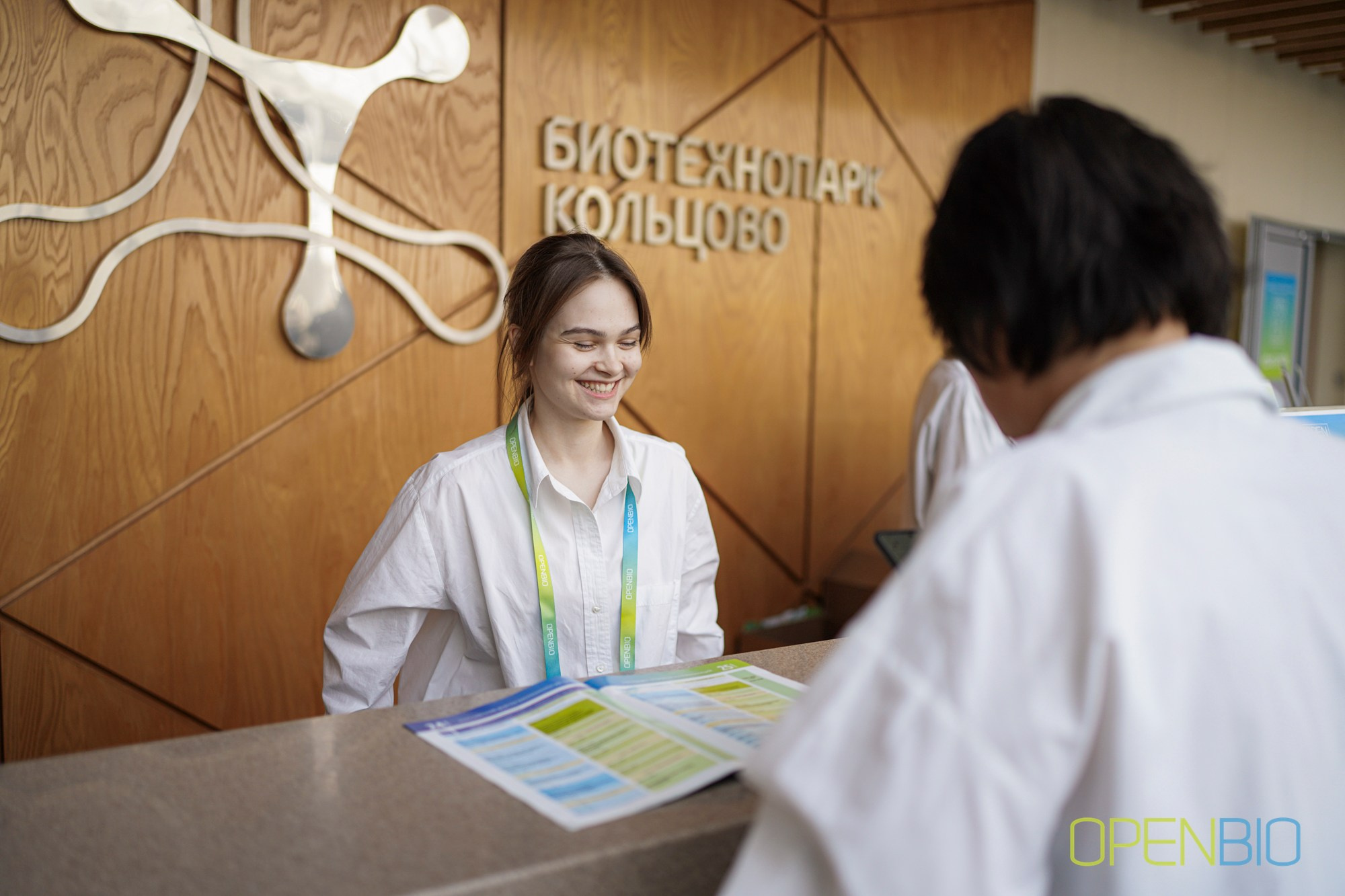 OpenBio | Форум 2024. #фотокаквкино | Фотографирую людей