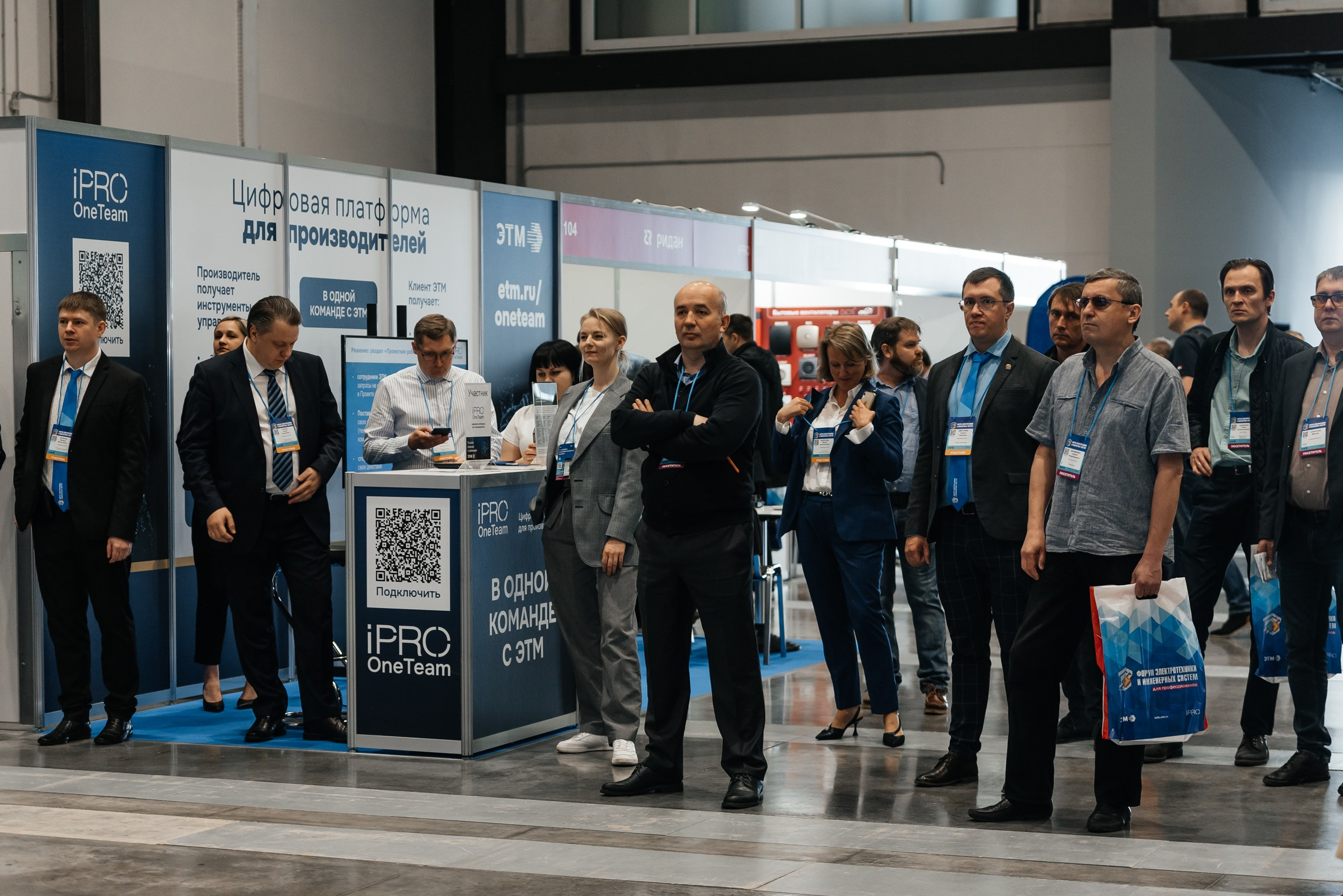 Репортажная съёмка на форуме ЭТМ. Свадебный фотограф в Санкт-Петербурге Венера Ахметова