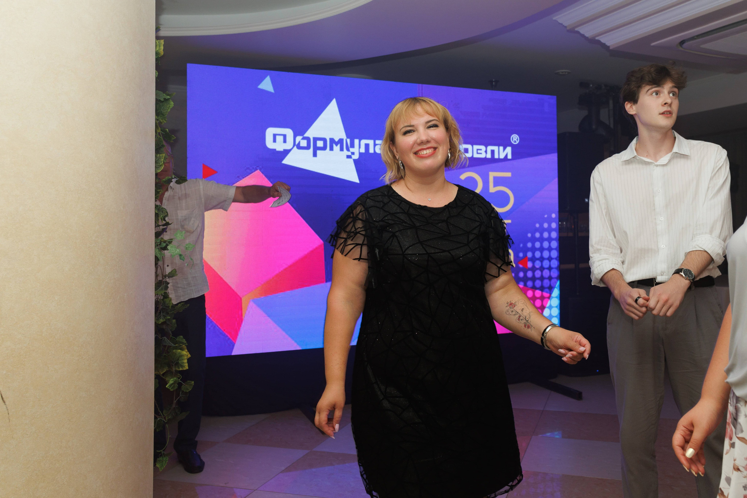 Формула торговли 25 лет
