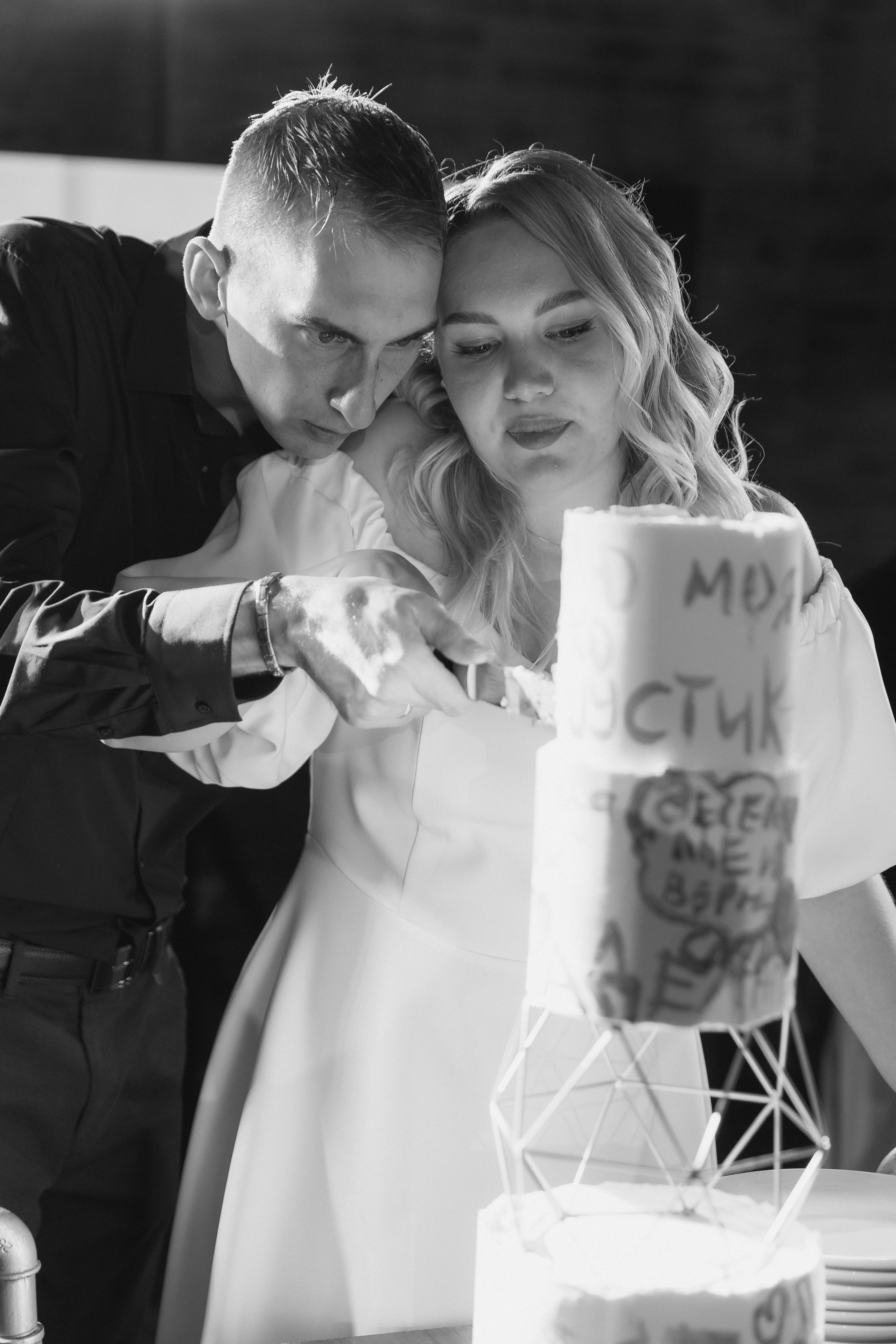 Палел и Полина. Фотограф в Волгограде — Александра Искандерова