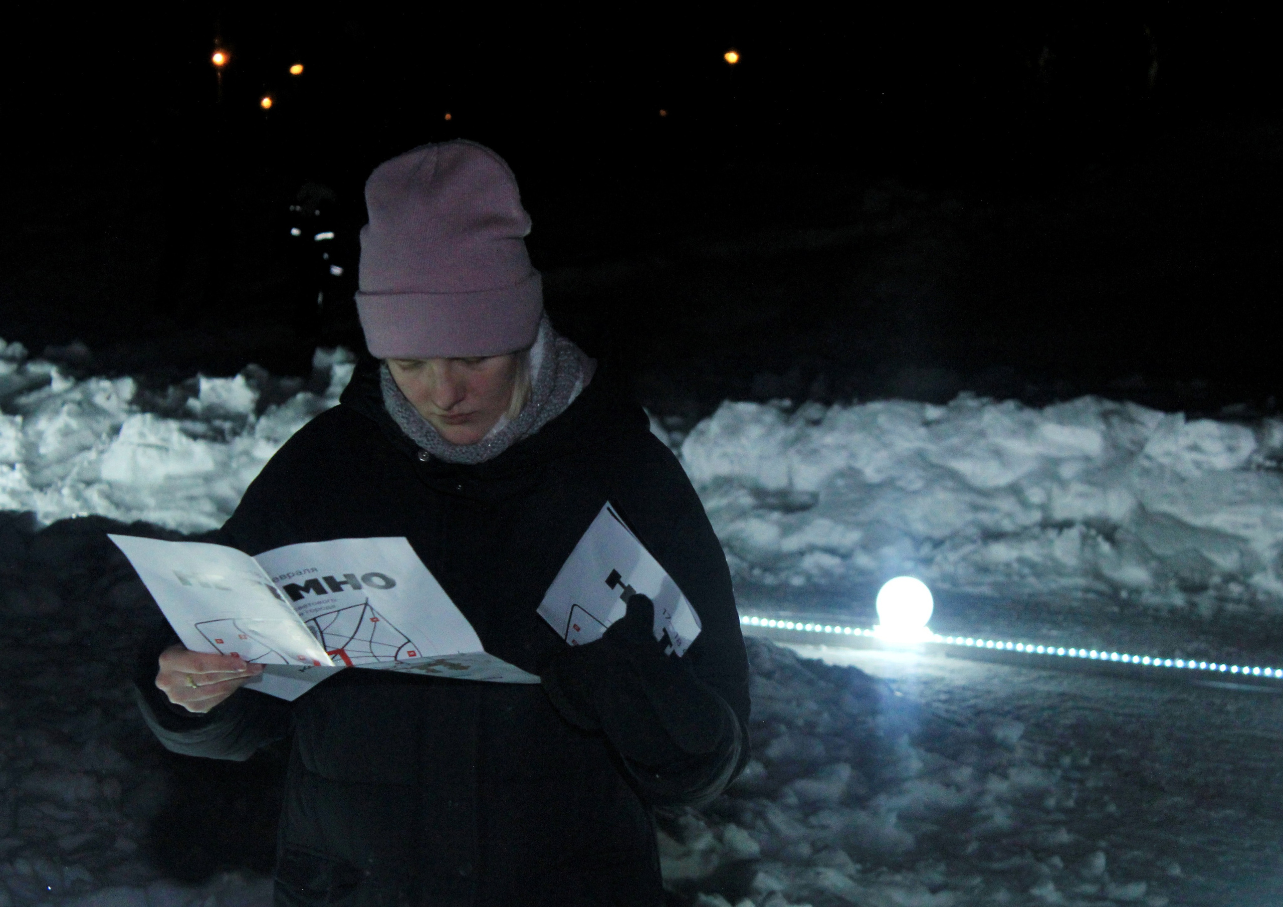 НЕ ТЕМНО 2024