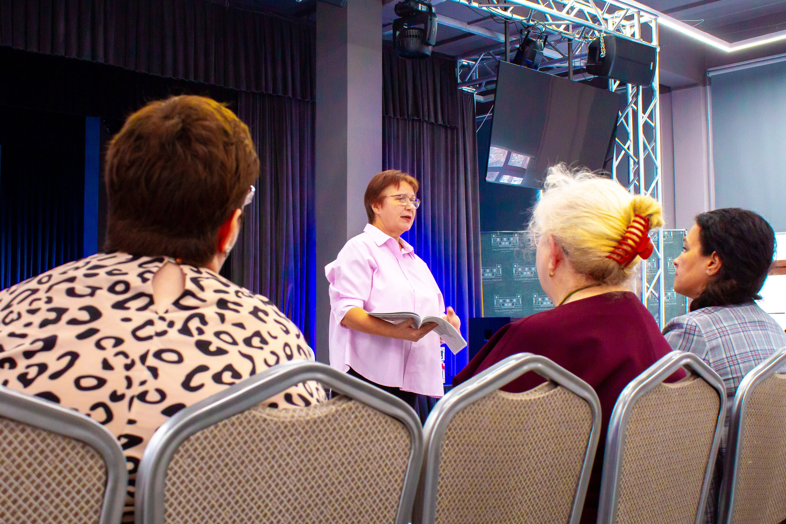 Круглый стол «Каким быть школьному театру»