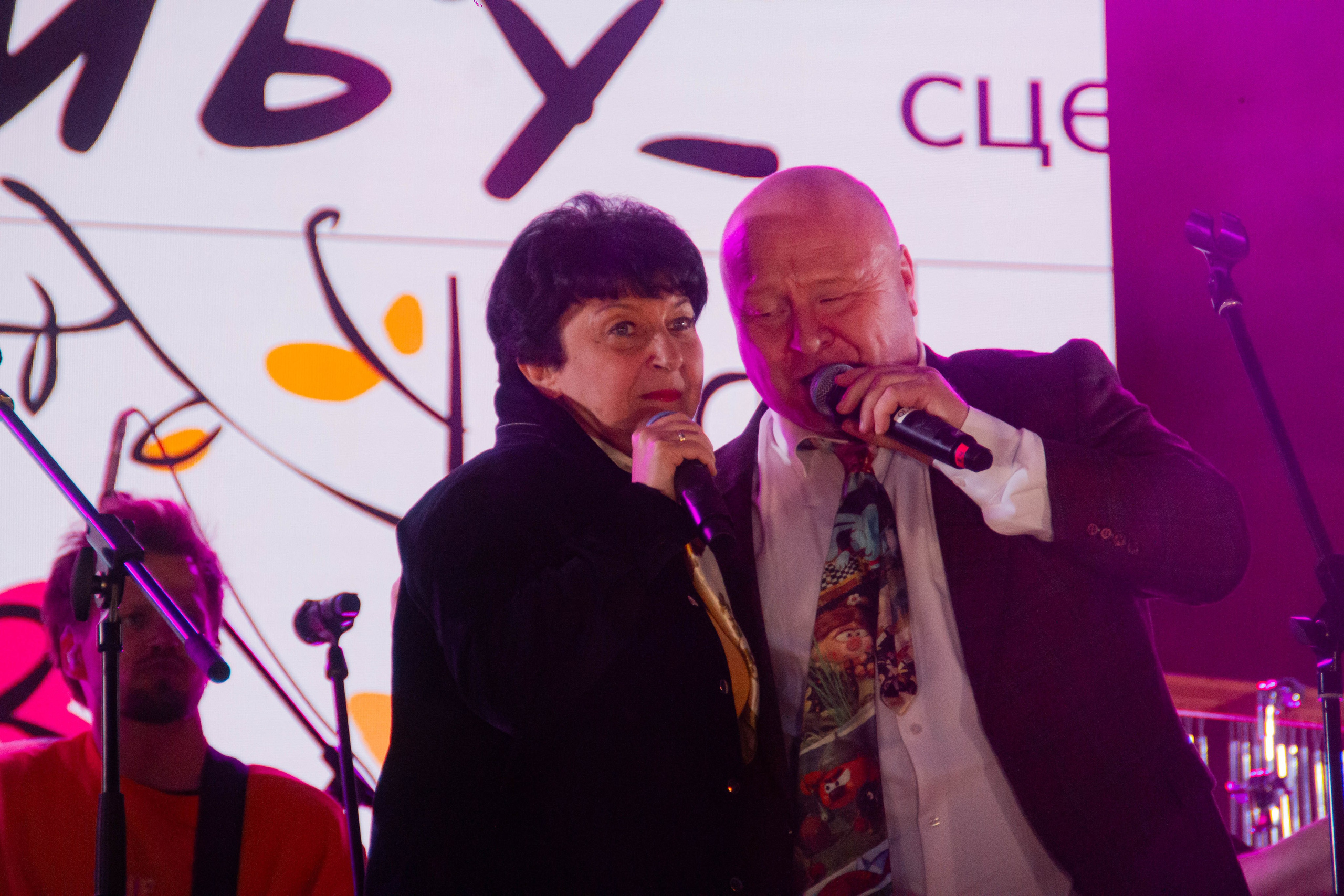 Ural Music Night 2025 х Inclusive Event