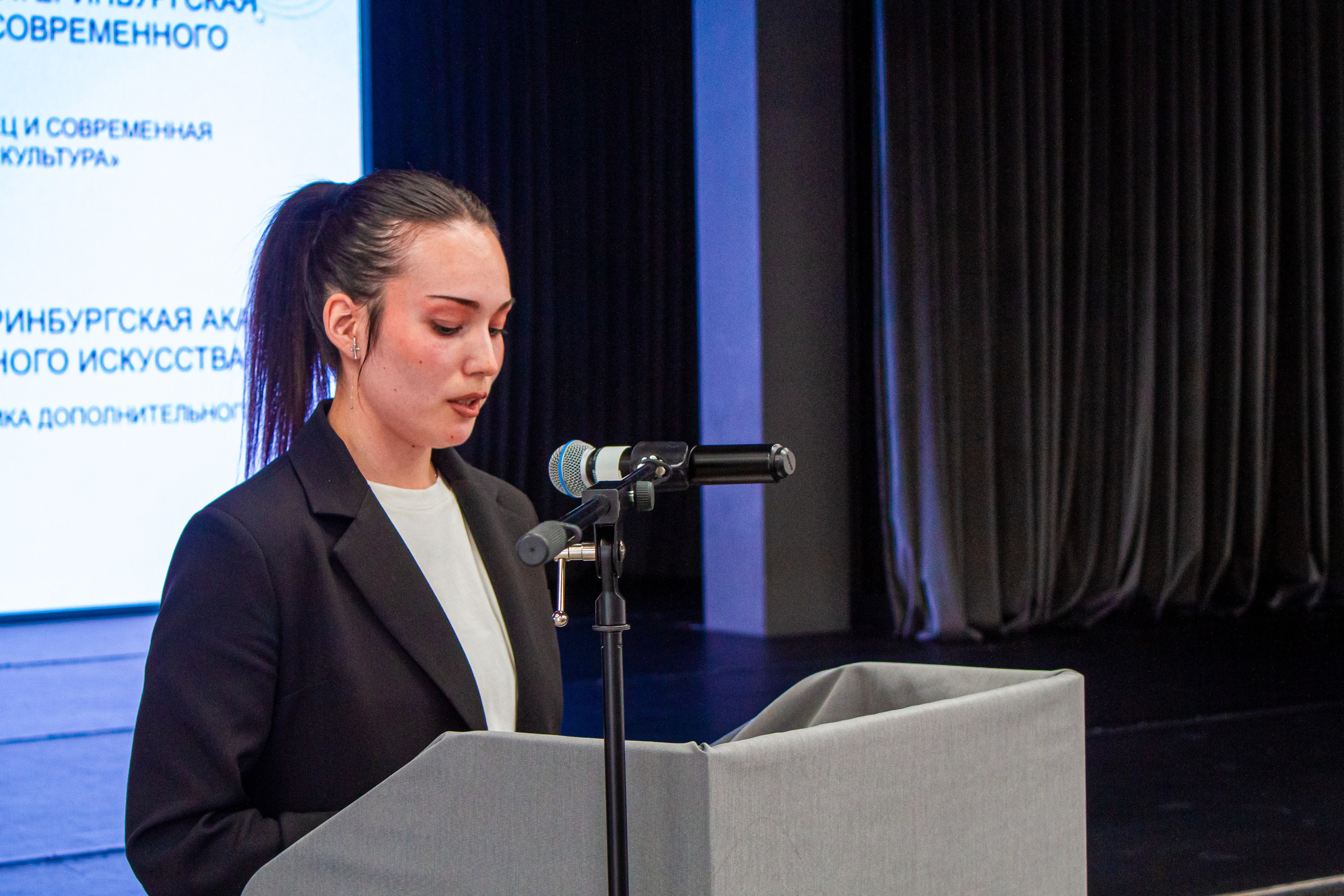 Ярмарка вакансий в Екатеринбургской академии современного искусства 2025