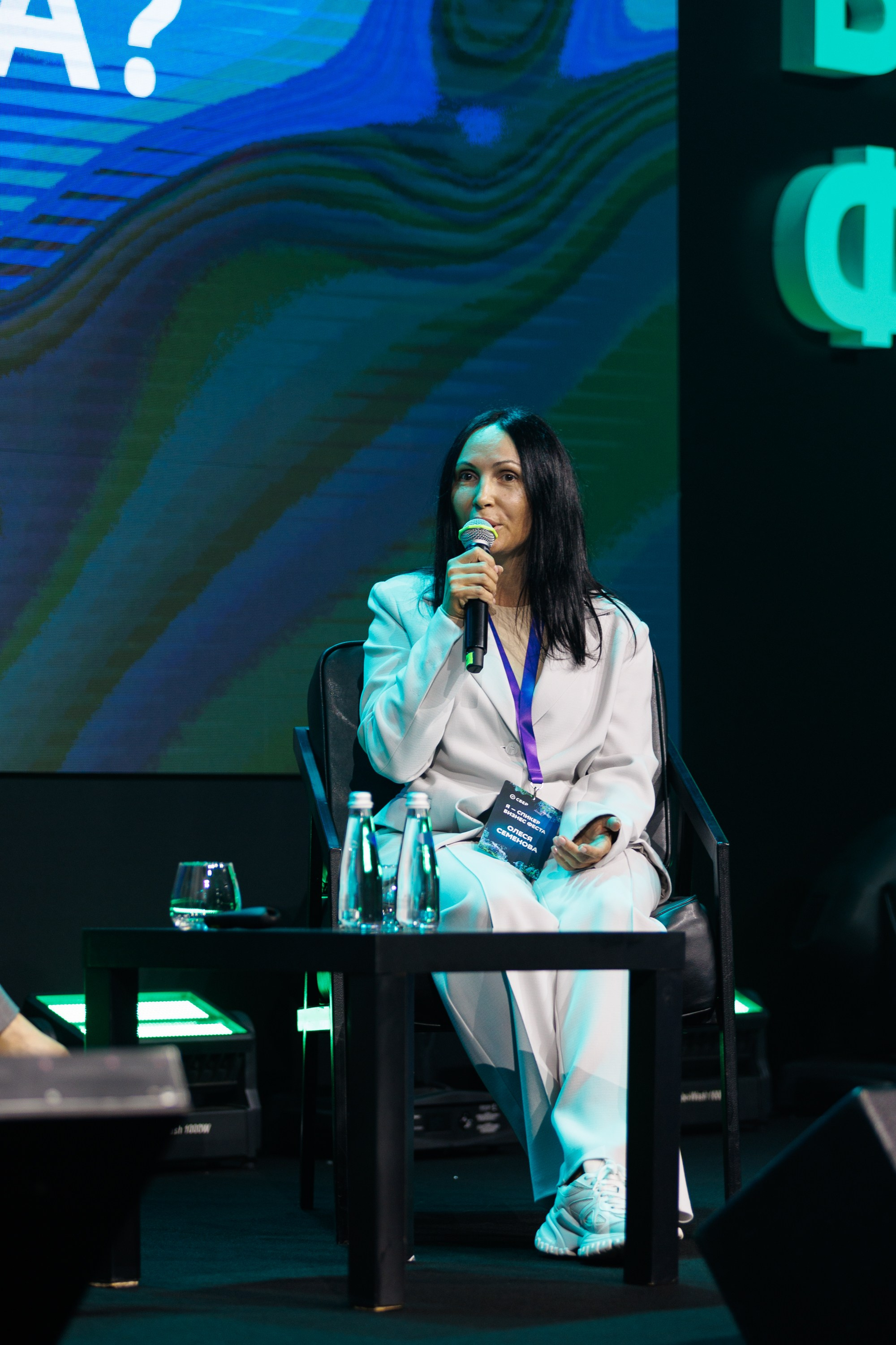 Сбер — Бизнес фест Иркутск (авг.24). Свадебный фотограф