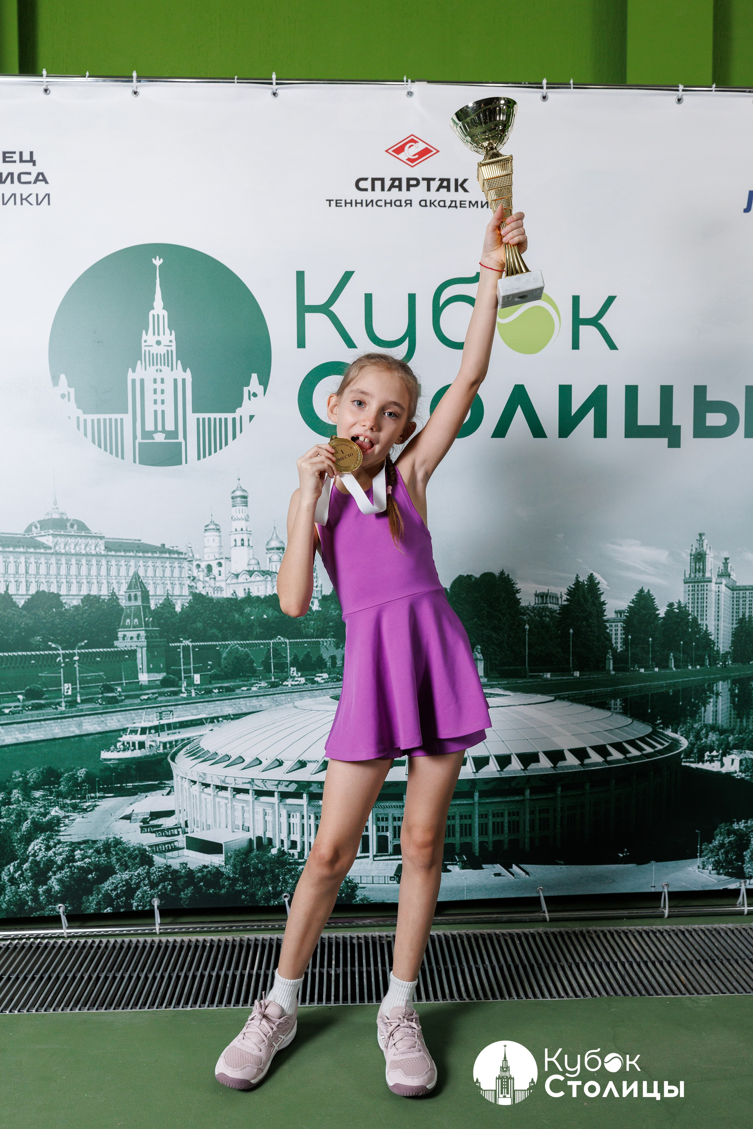 "Кубок столицы" в Лужниках // 20 апреля 2025. Спортивный фотограф Алексей Соломин