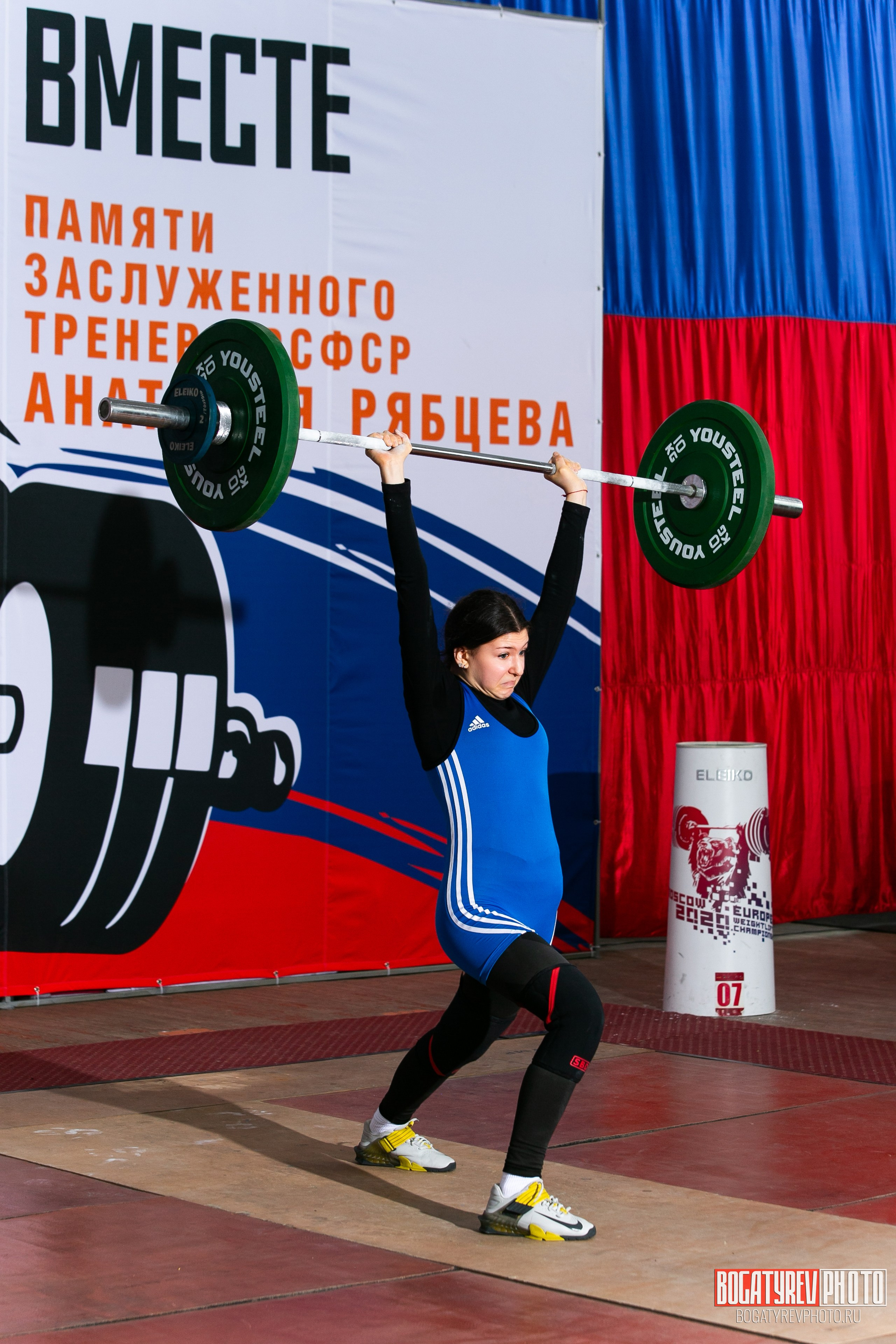 «Мы Вместе» Всероссийский турнир по тяжелой атлетике памяти ЗТР РСФСР Рябцева. Профессиональный фотограф в Мценске и Орловской области