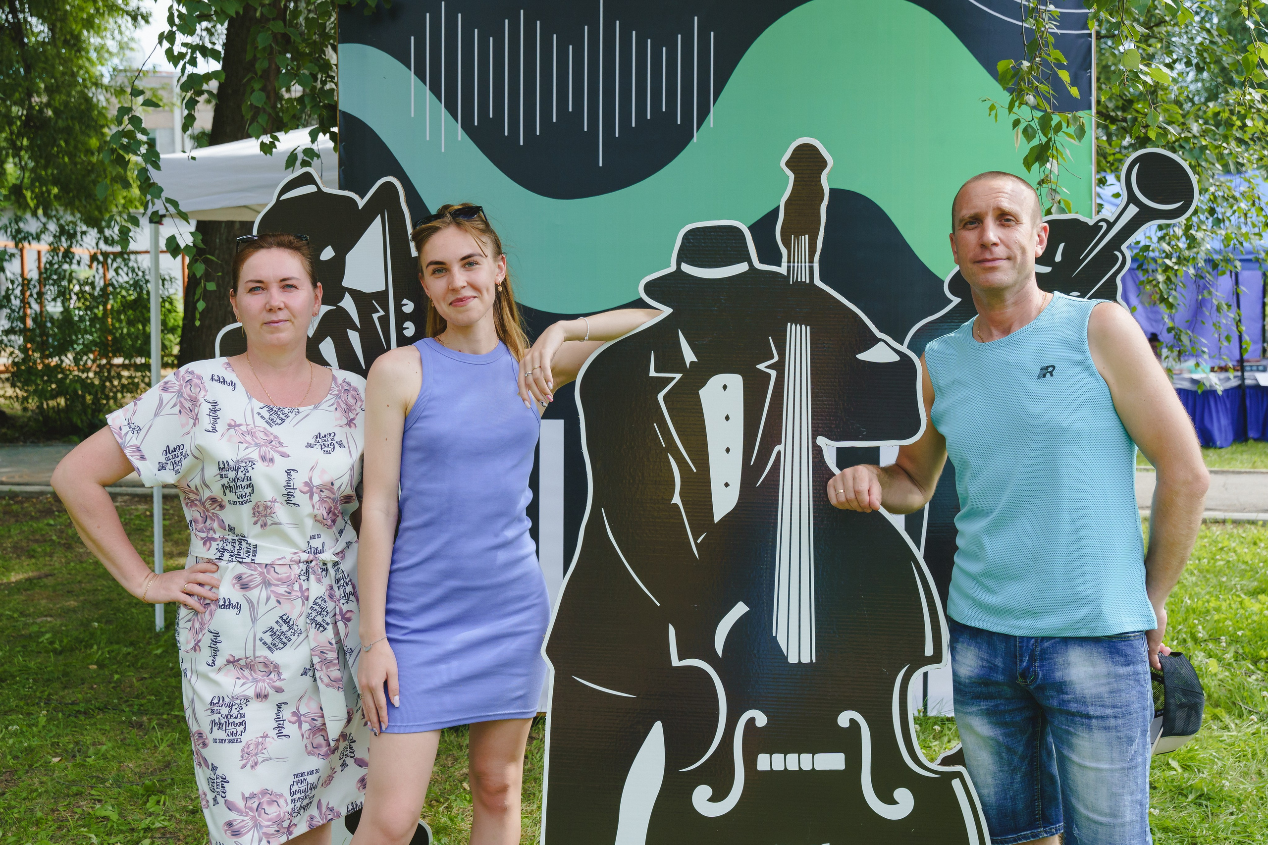 День города Березовский. Джаз Пикник. Фотограф в детский сад в Екатеринбурге, выпускные альбомы Юлия Умерова