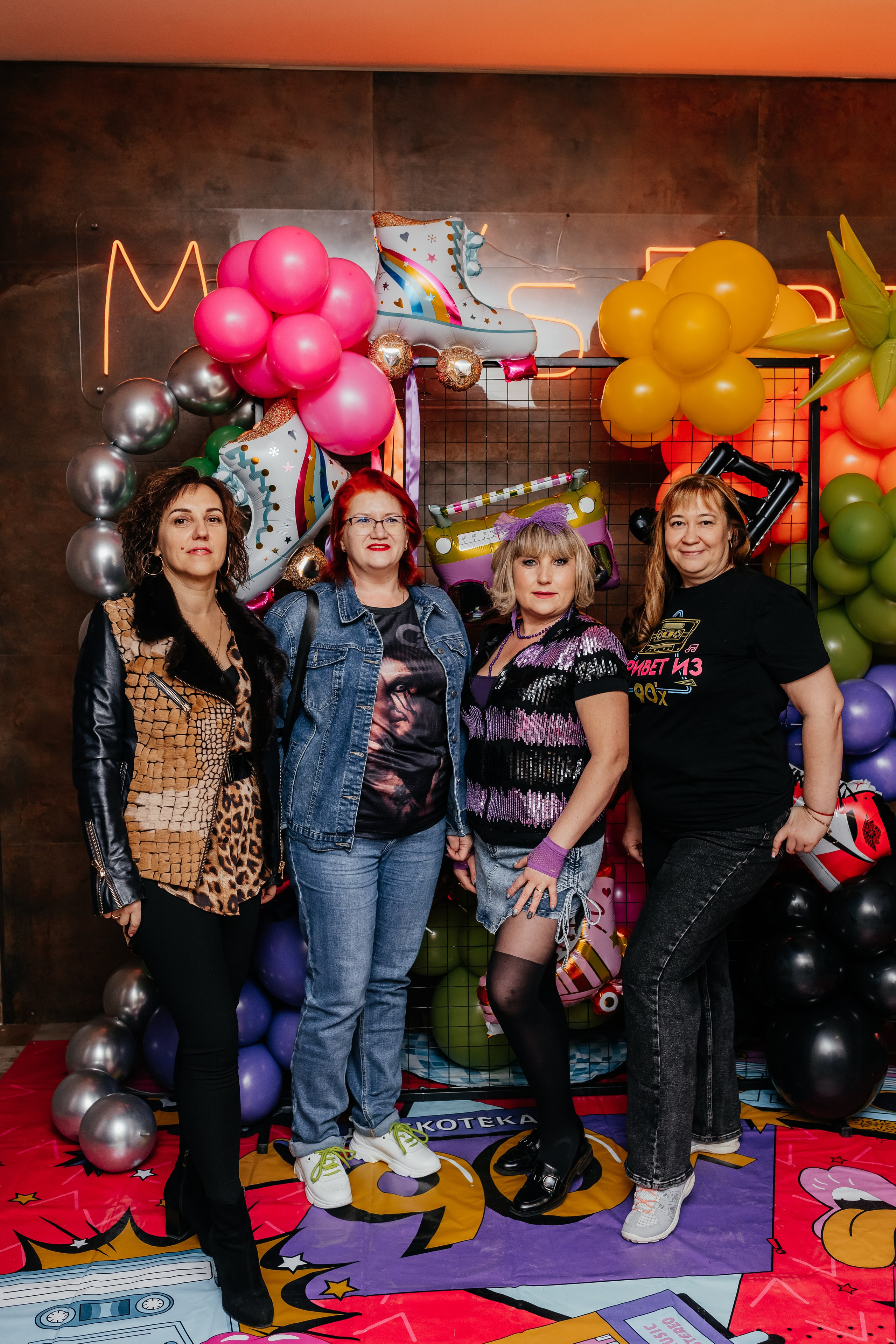 Корпоратив 90е. Семейный и домашний фотограф в Москве и МО Королева Валерия