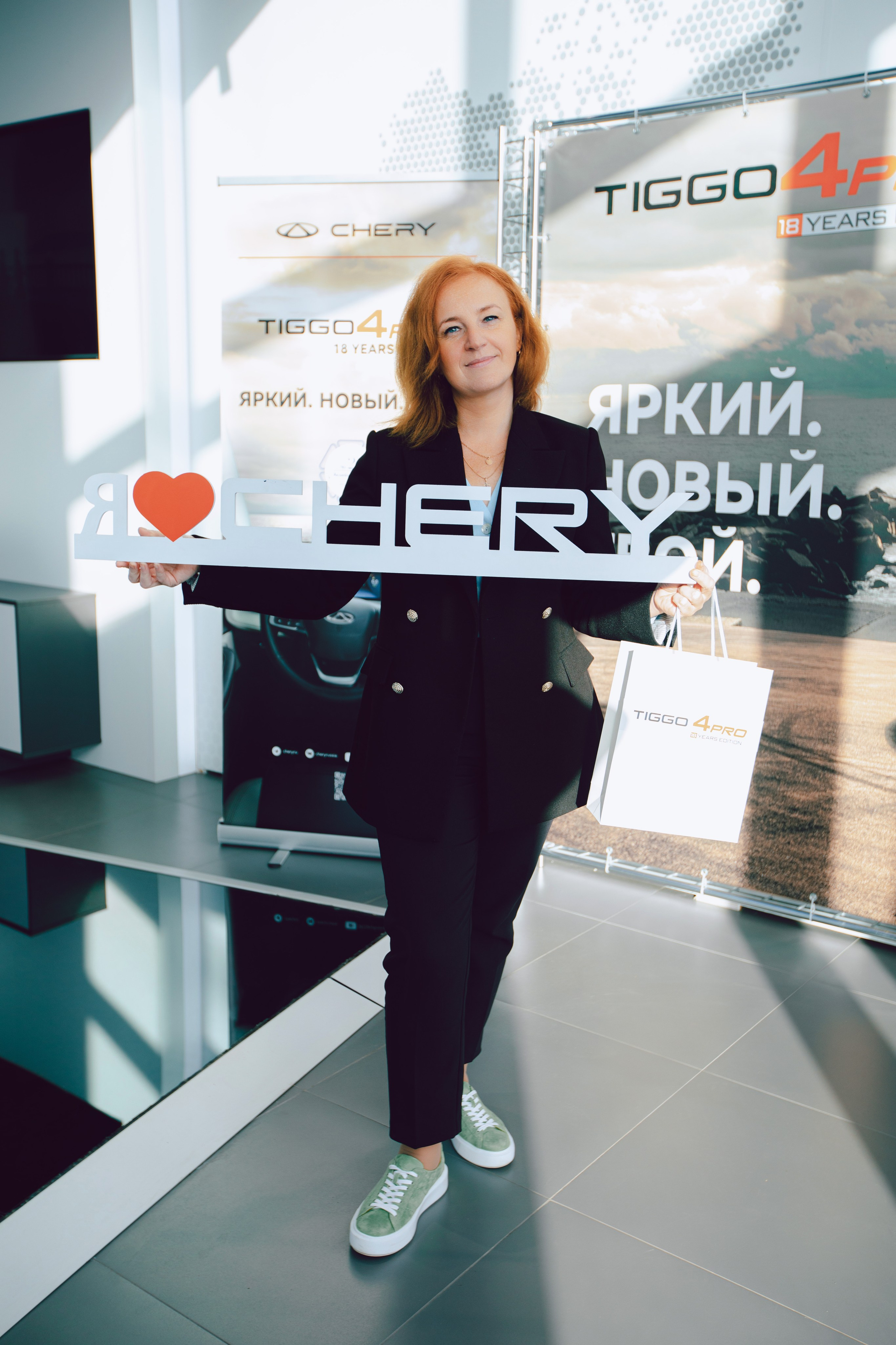 Автодин Chery. КЭНДИ | Вязаные игрушки и декор на заказ