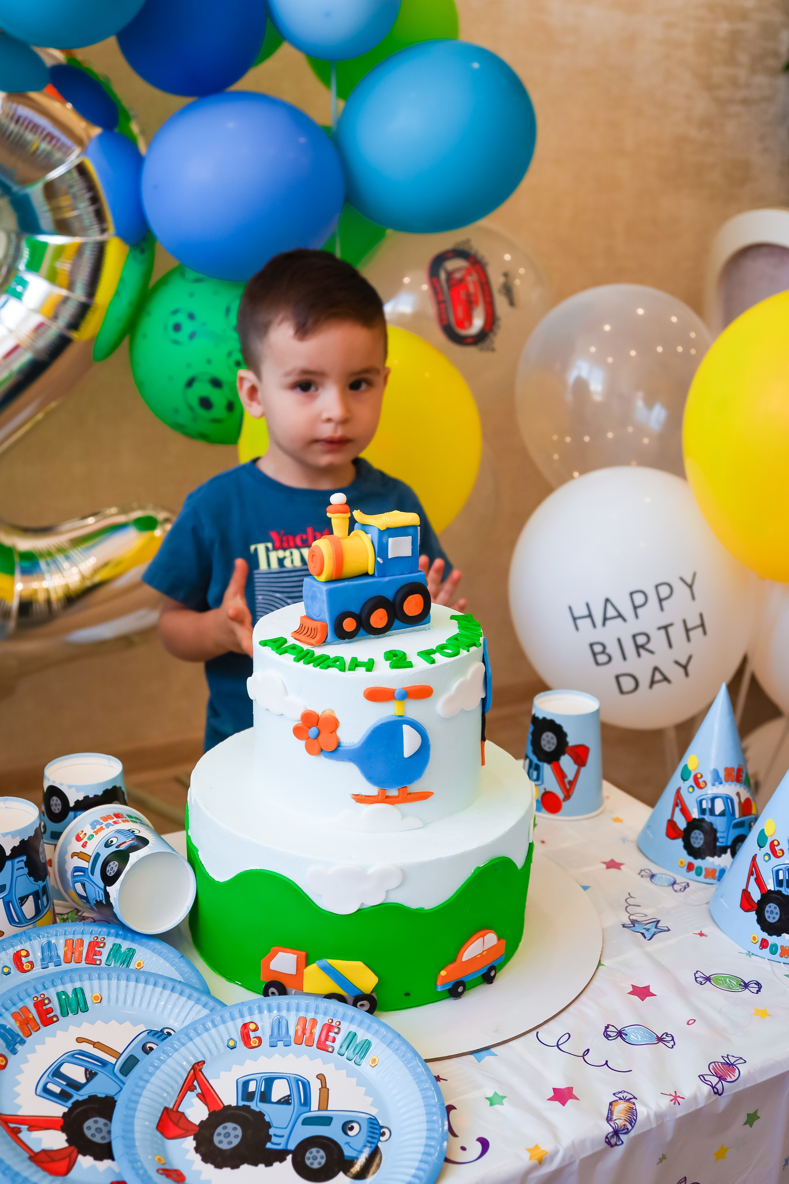 День рождения 2 года дома. Главная