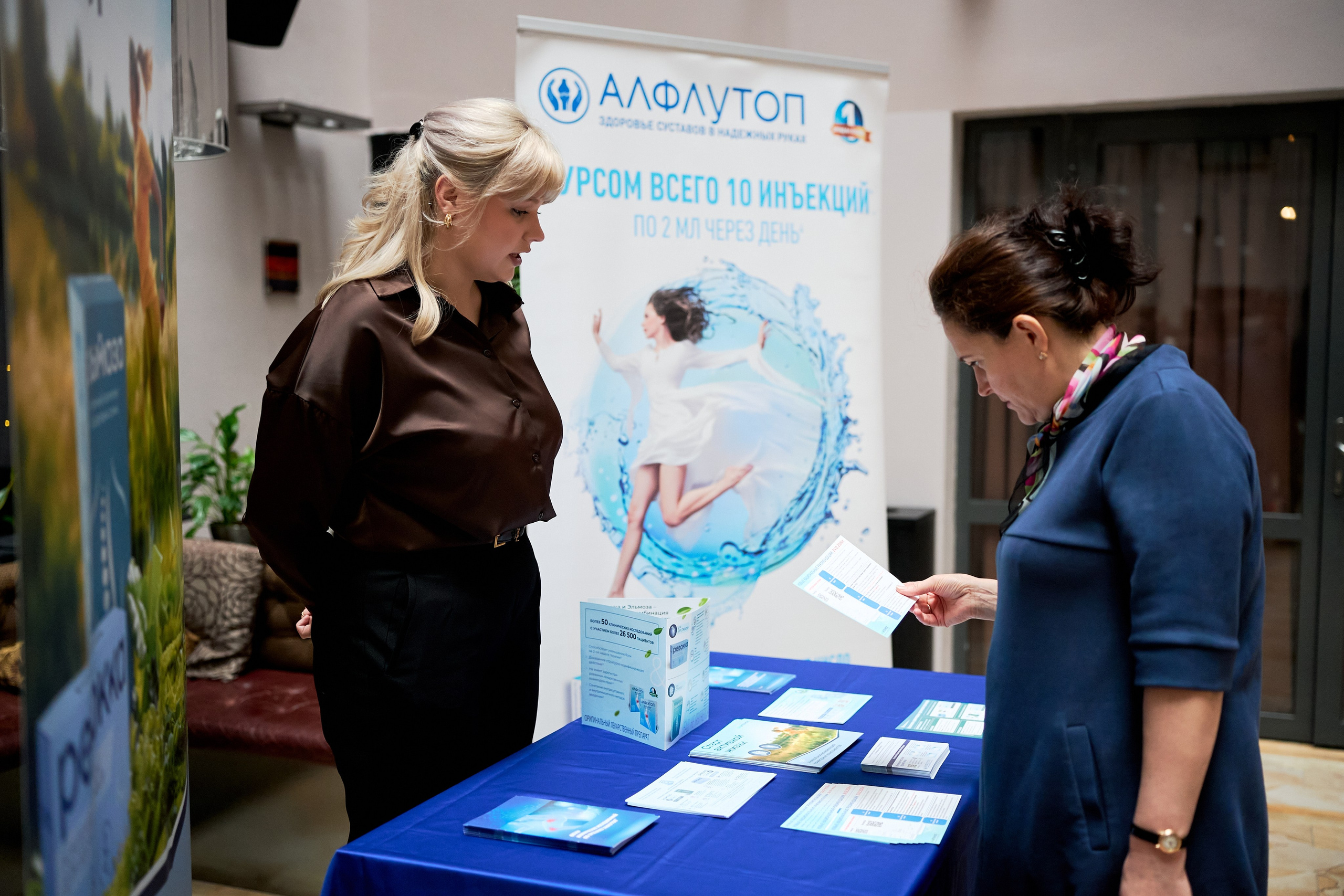 Медицинский форум СПБ 2025. Фотограф-видеограф в Санкт-Петербурге Владимир Нестеров