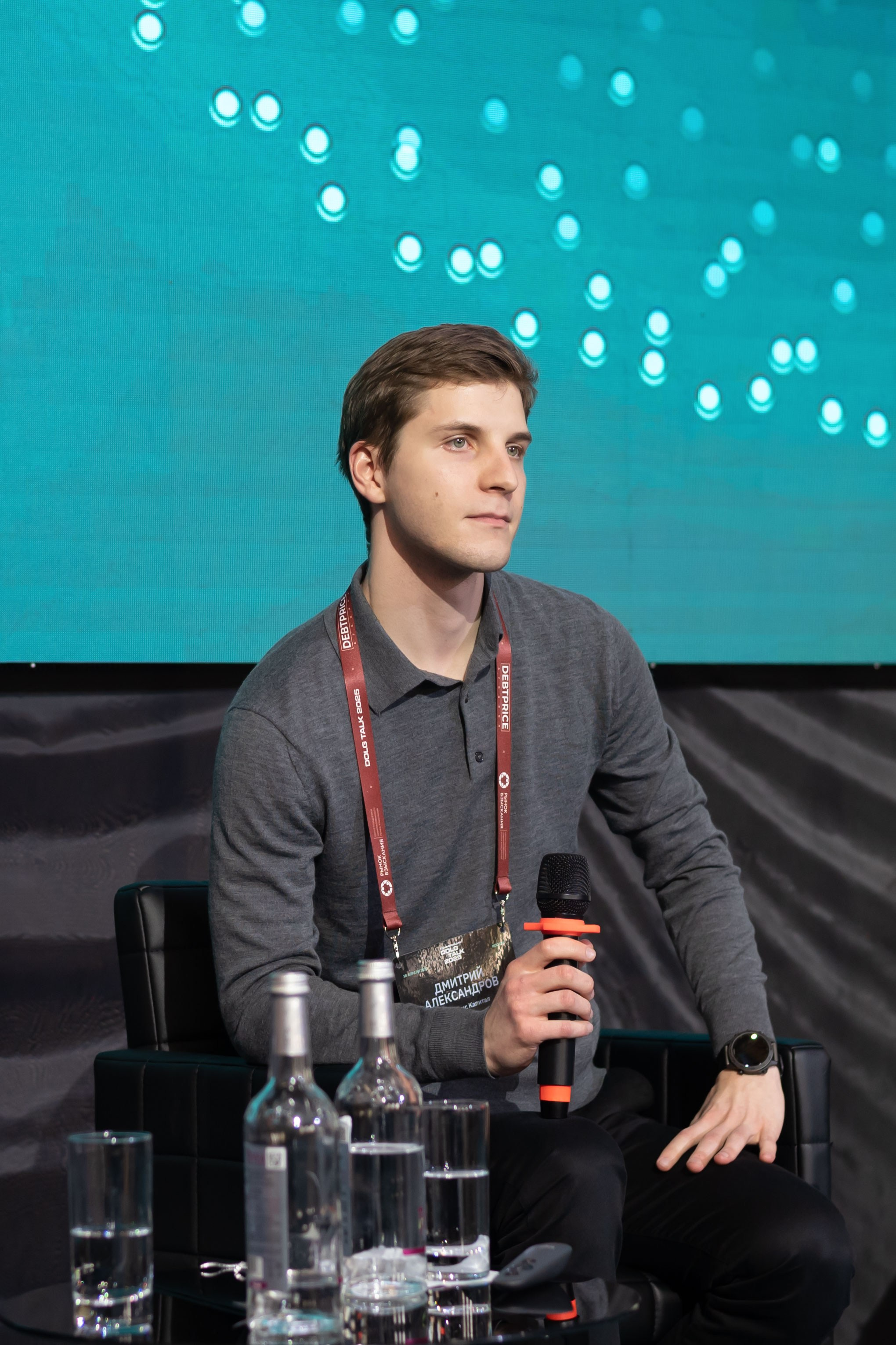 Конференция DOLG TALK. Event photographer from Moscow