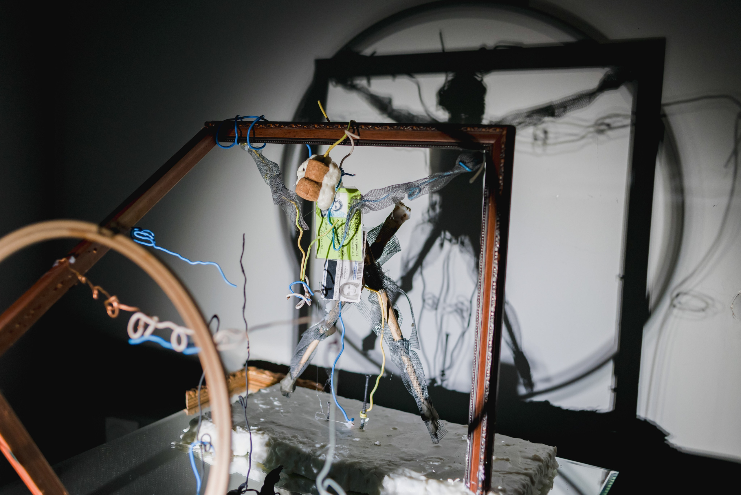 Выставки. Фотограф Руслан Хафизов