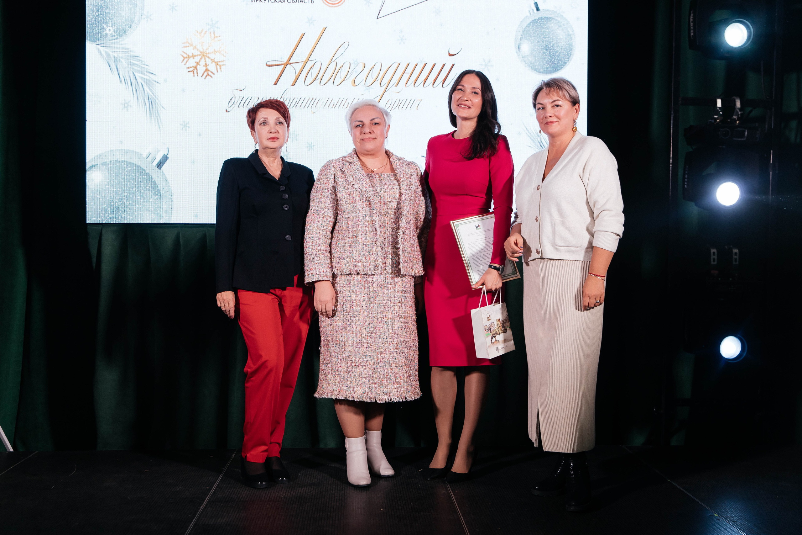 Мой бизнес. Главная