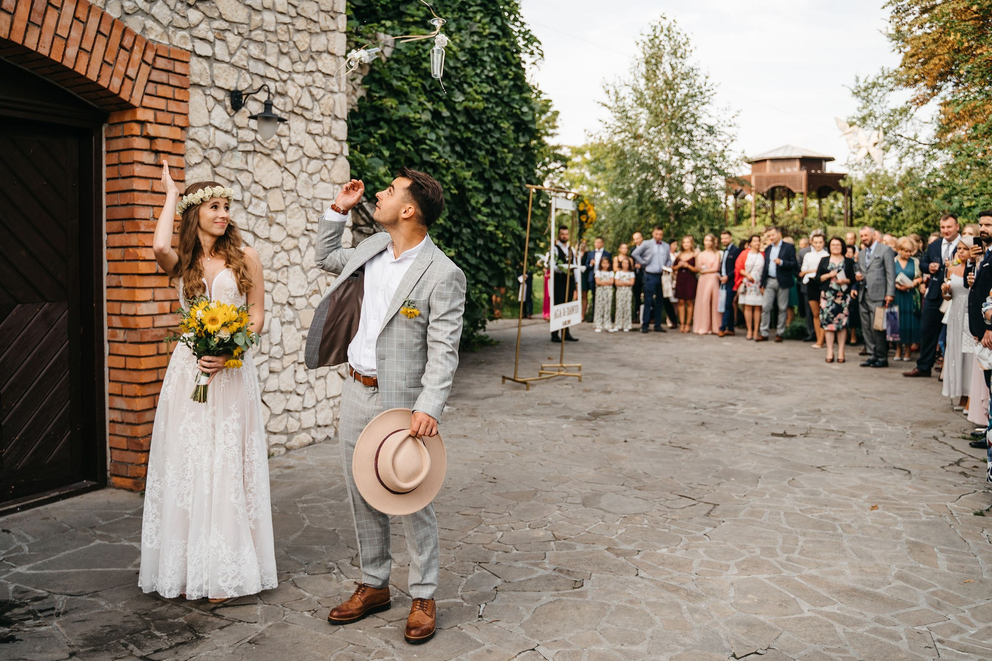 Юлия & Андрей