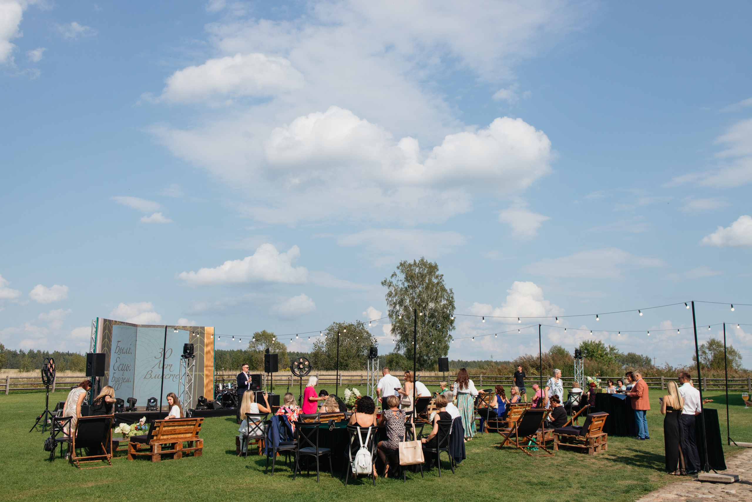 NSP 30 лет | Усадьба «Двор Стайки». Свадебный фотограф в Минске Владислав Бабич