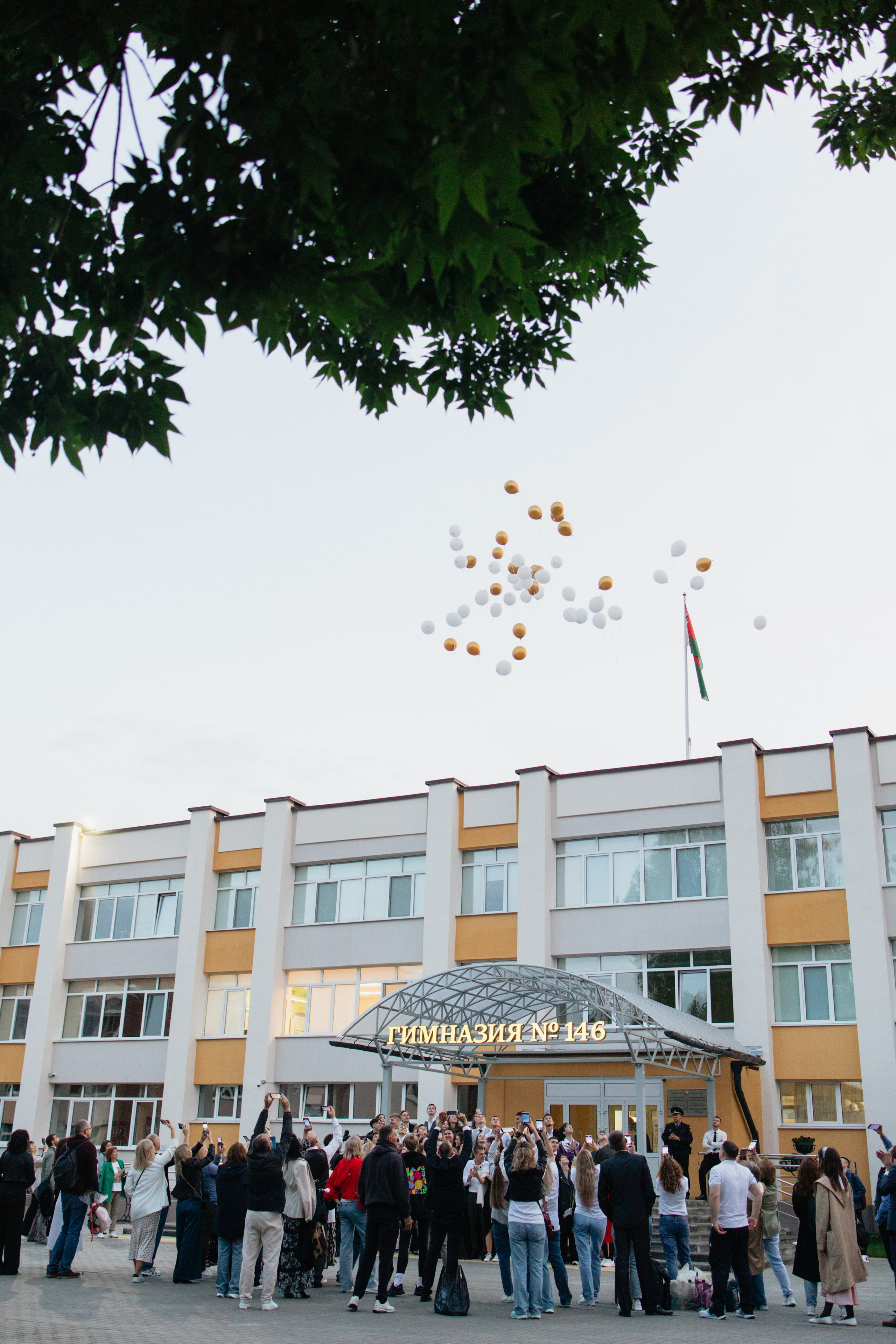 Выпускной Гимназия № 146. Свадебный фотограф в Минске Владислав Бабич