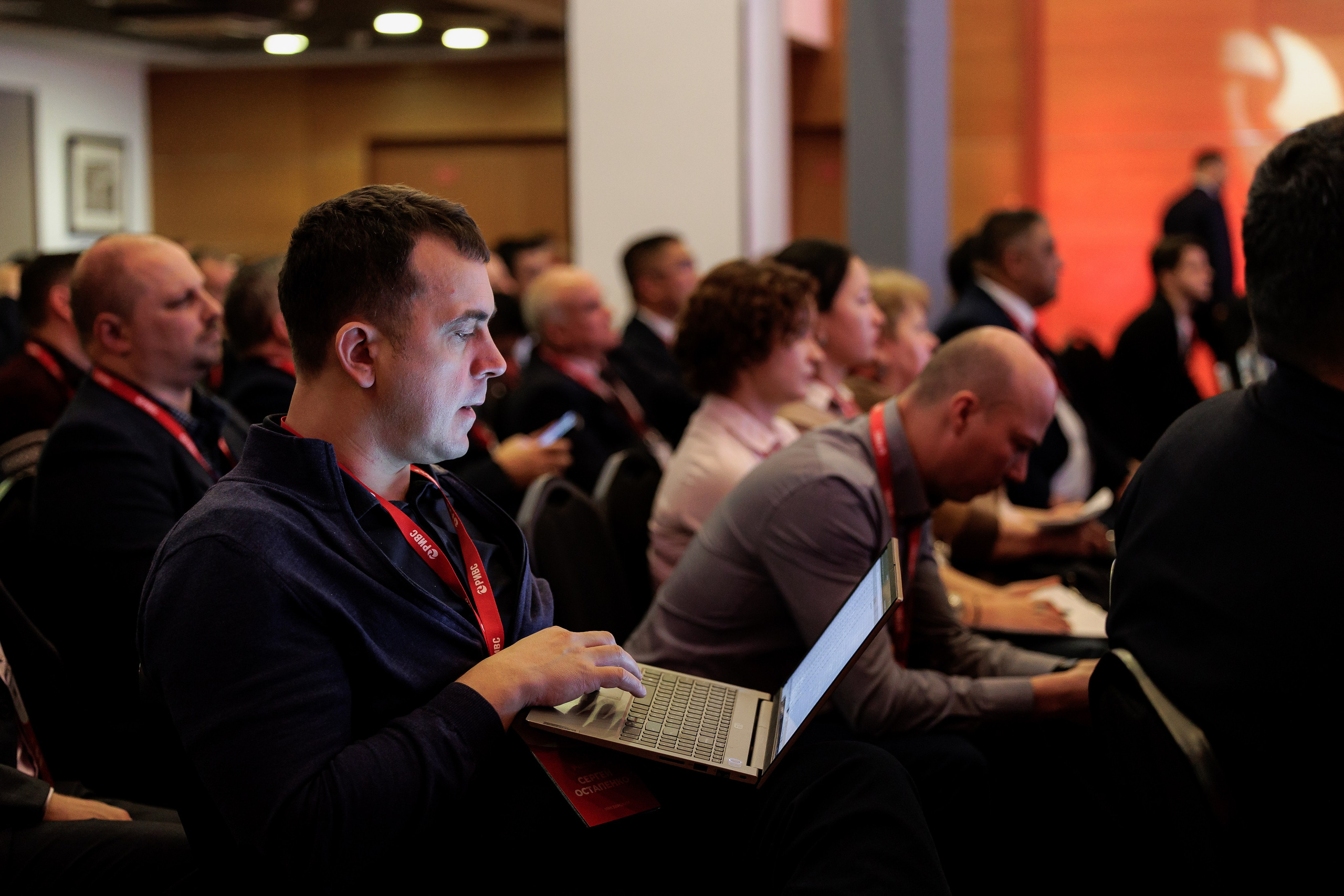 Научно-практическая конференция РИВС