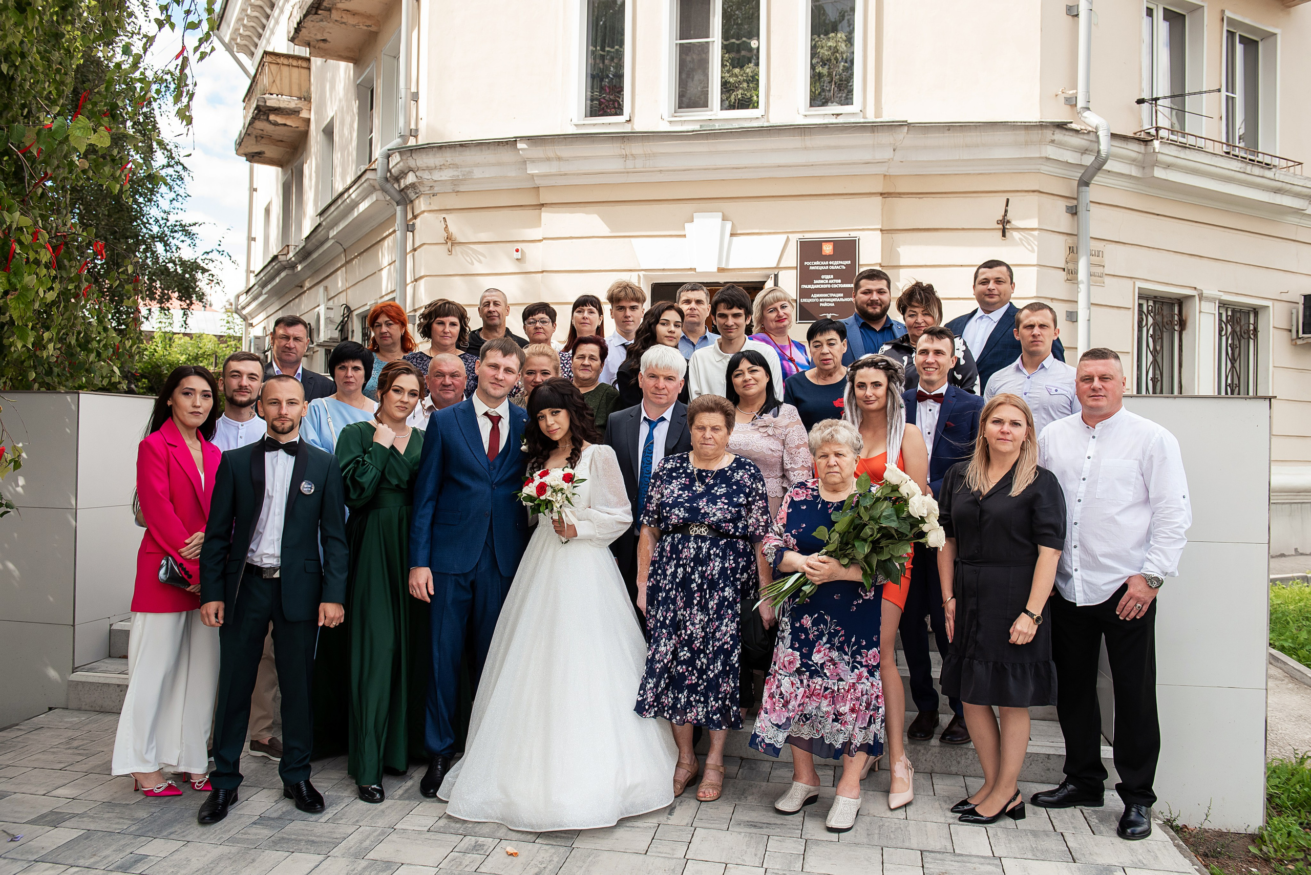 Артём и Анна. Семейный и свадебный фотограф в Ельце Юлия Дякина