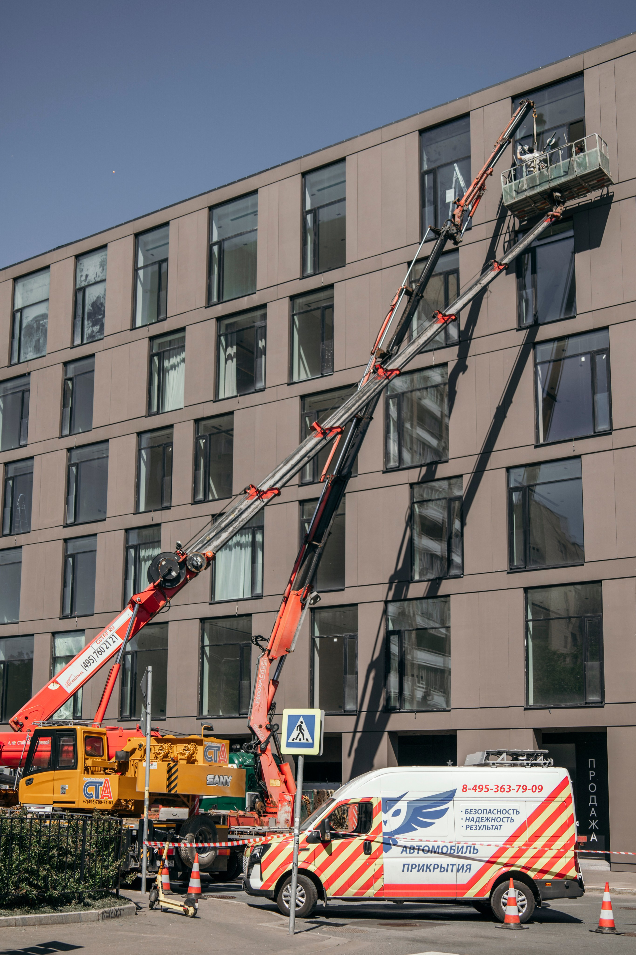 КРАНТРАНСПОРТ. Юлия Петренко