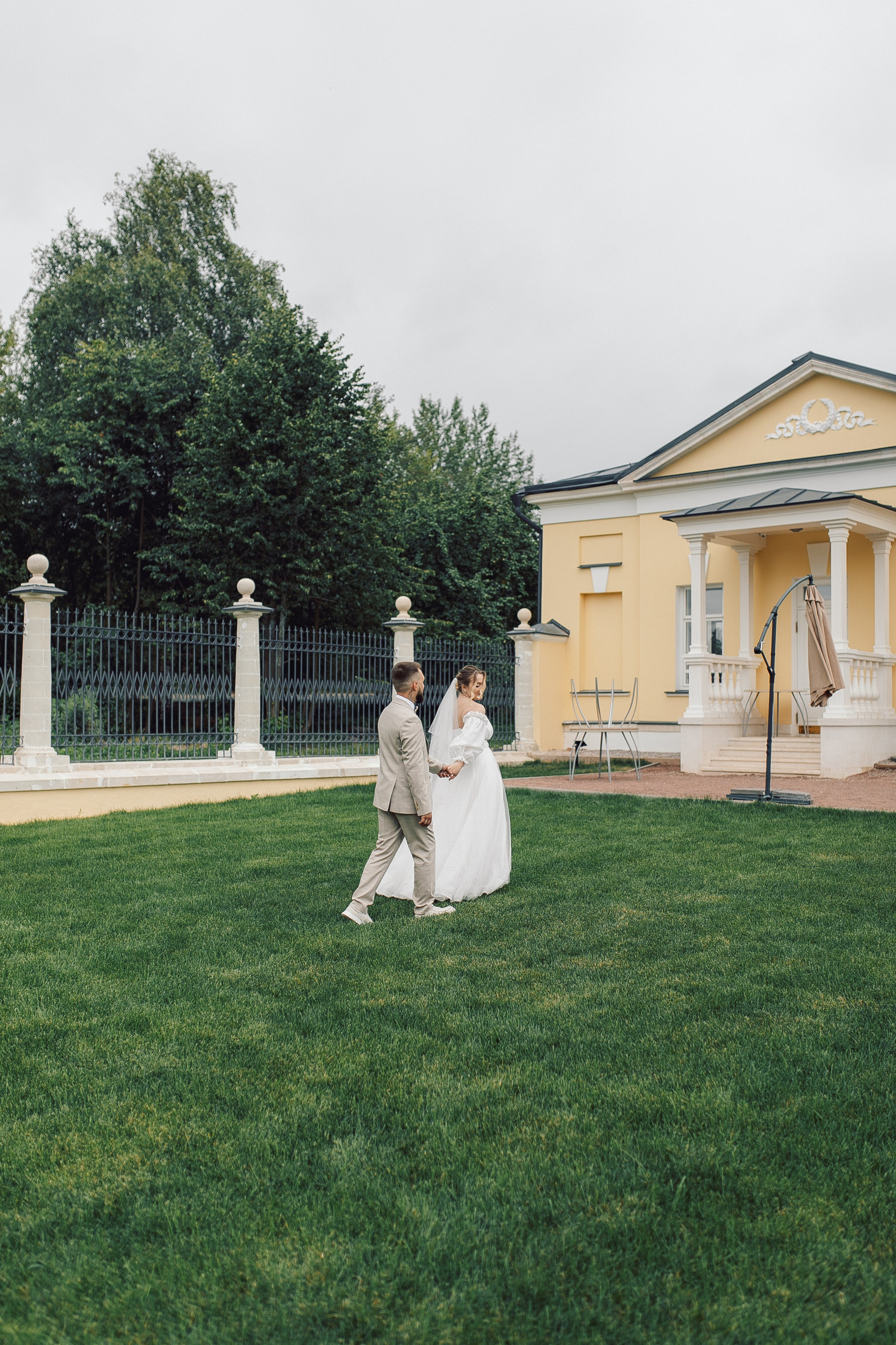 Алексей и Юлия