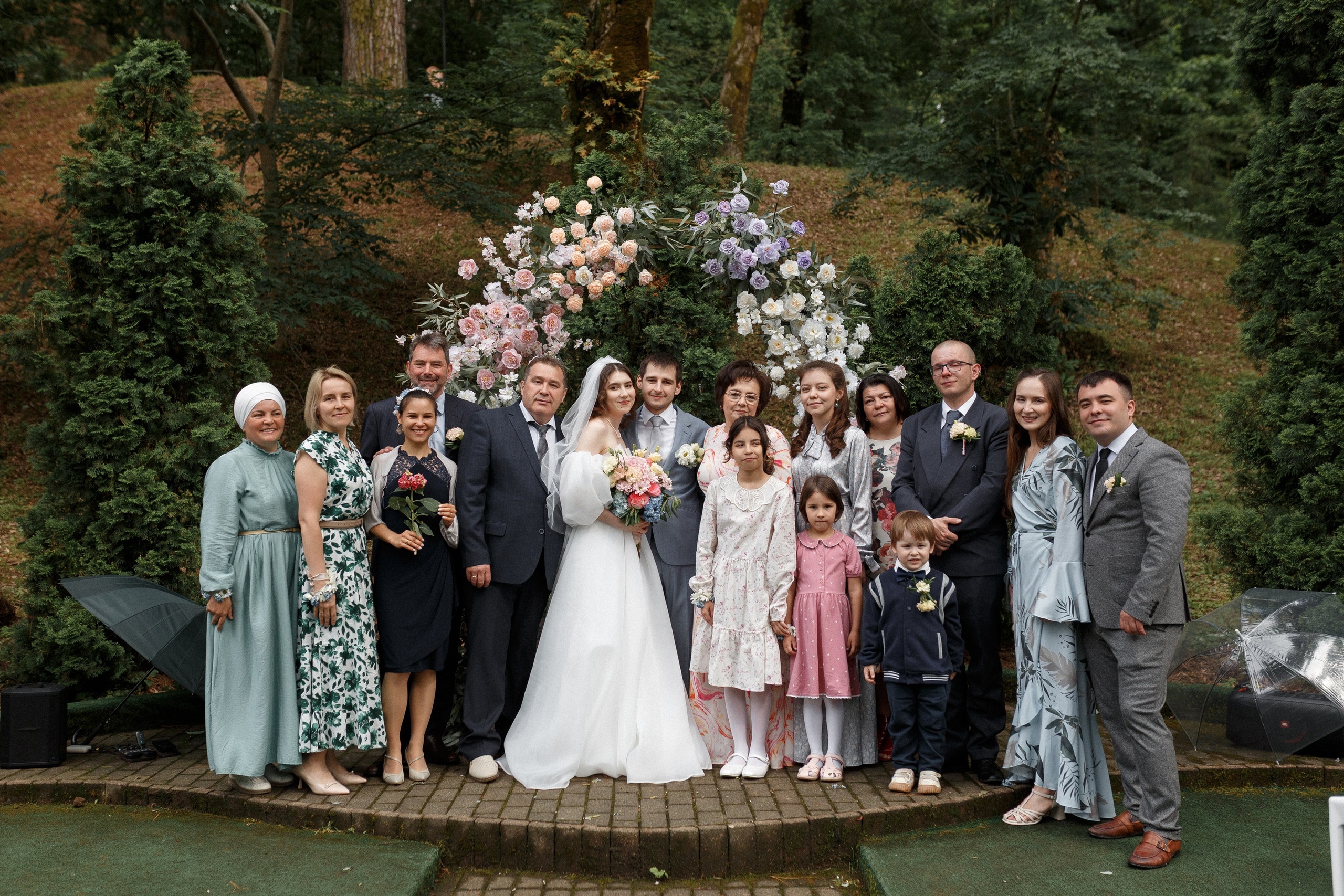 Мартин и Гульназ