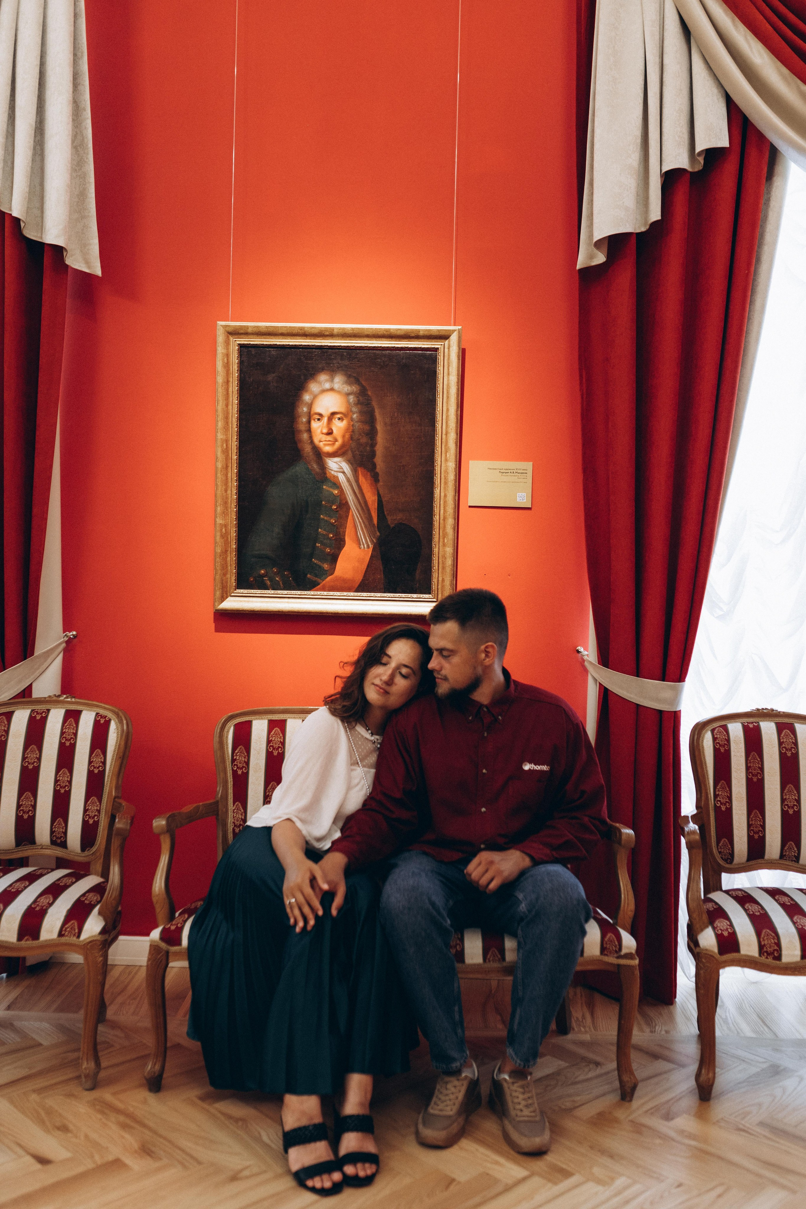 Дарья и Антон