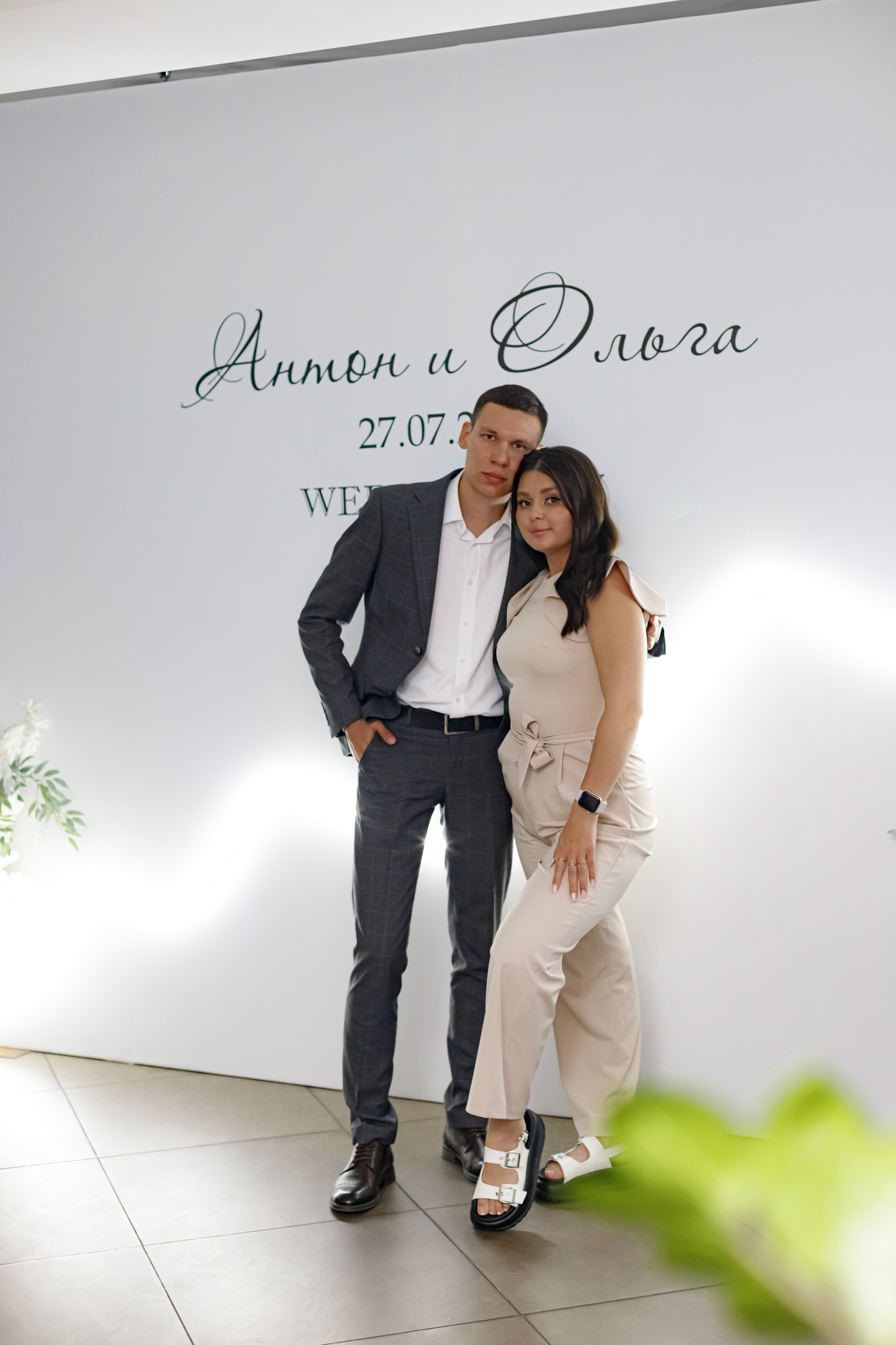 A&O wedding day. Photokarish